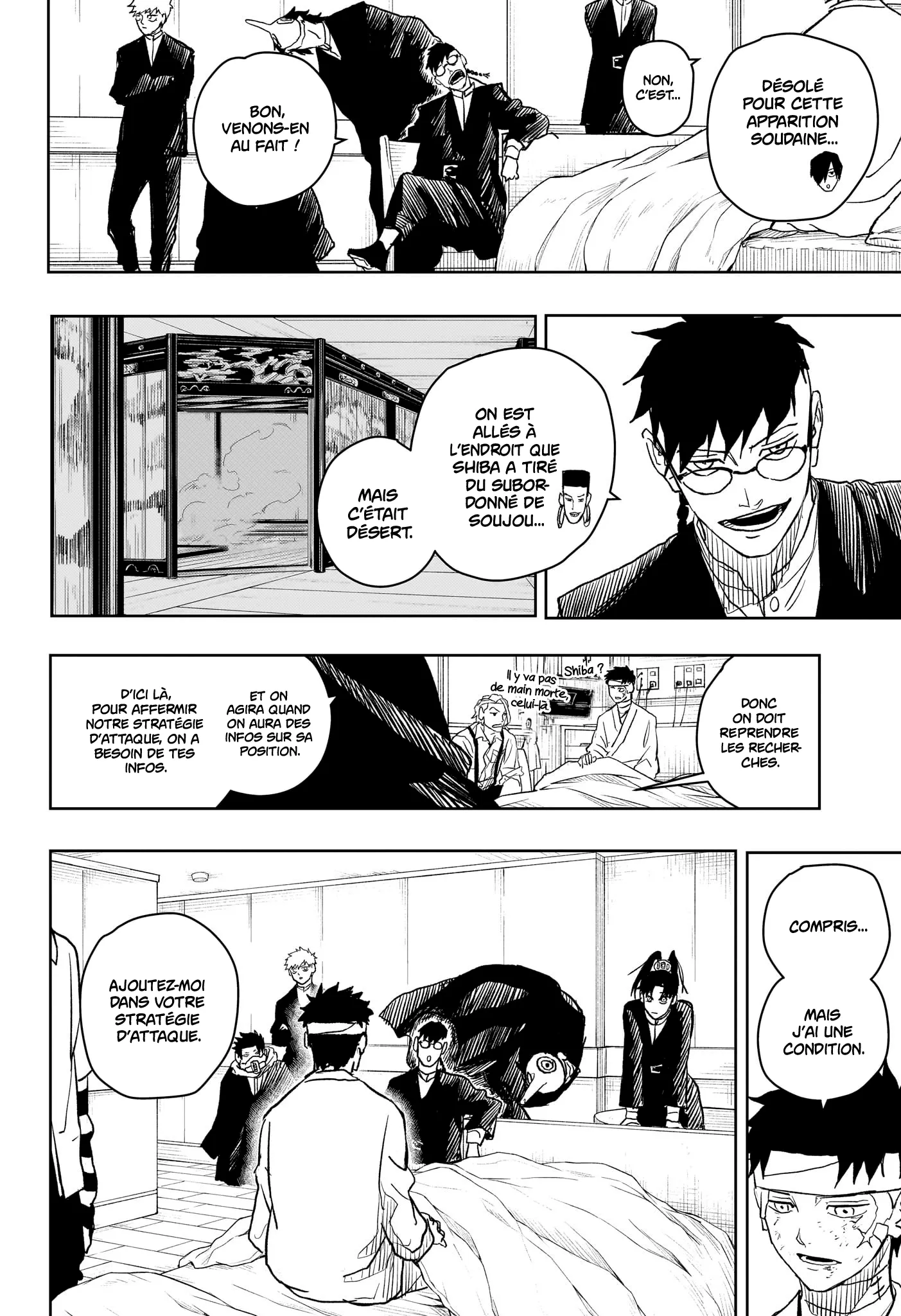 Kagura Bachi - 11 - 67b507e146858.webp