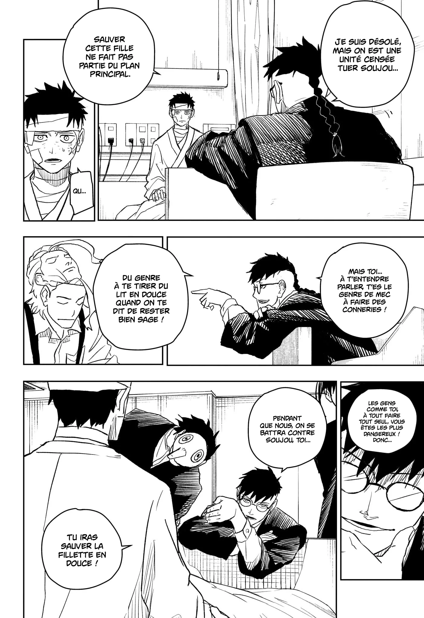 Kagura Bachi - 11 - 67b507e35de7f.webp