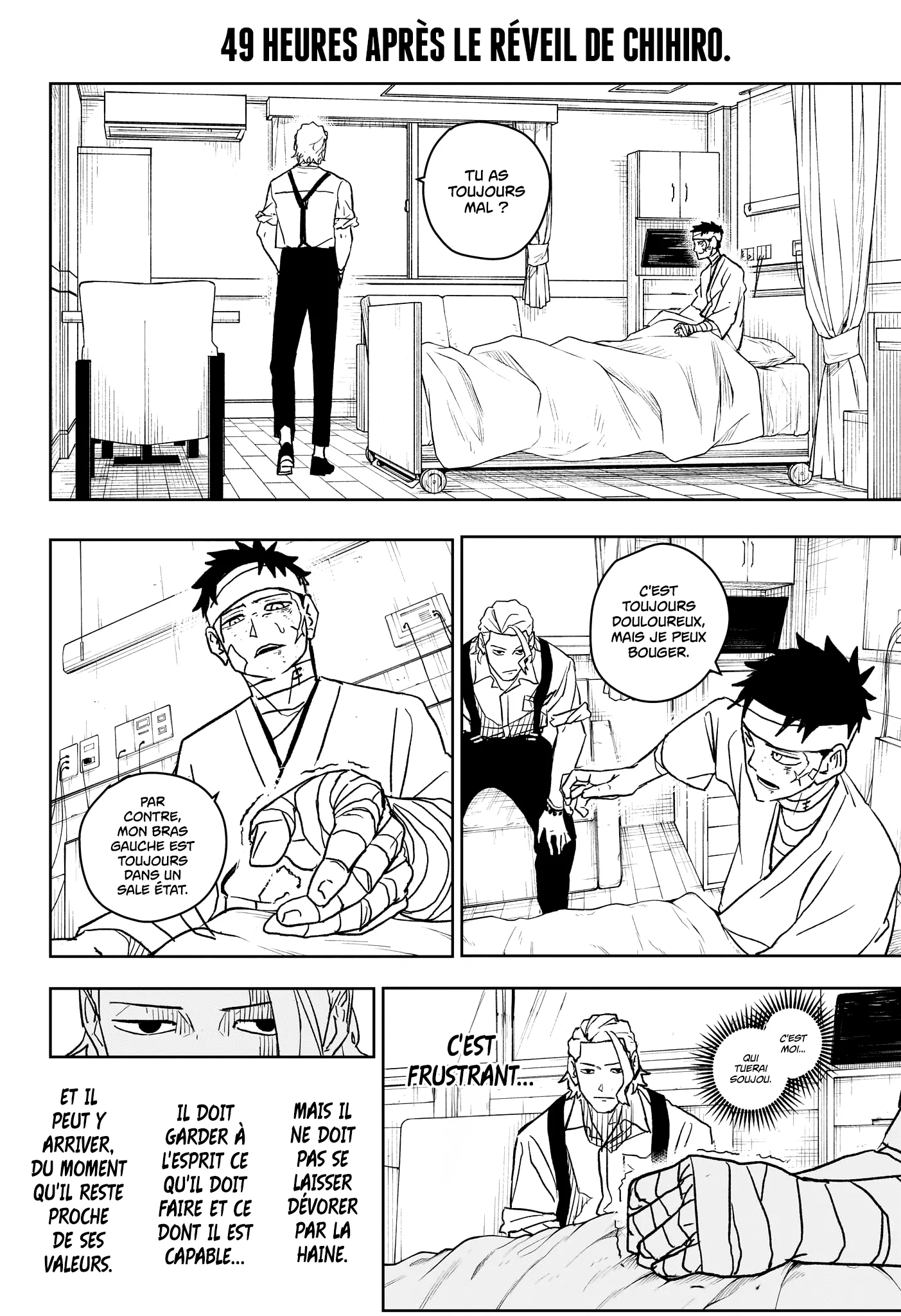 Kagura Bachi - 12 - 67b507e5b9e5f.webp
