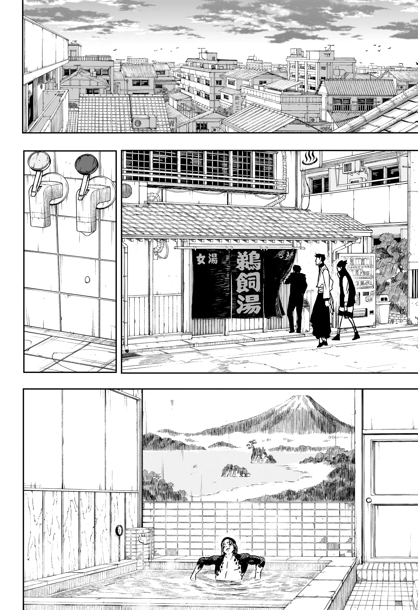 Kagura Bachi - 12 - 67b507e87438b.webp