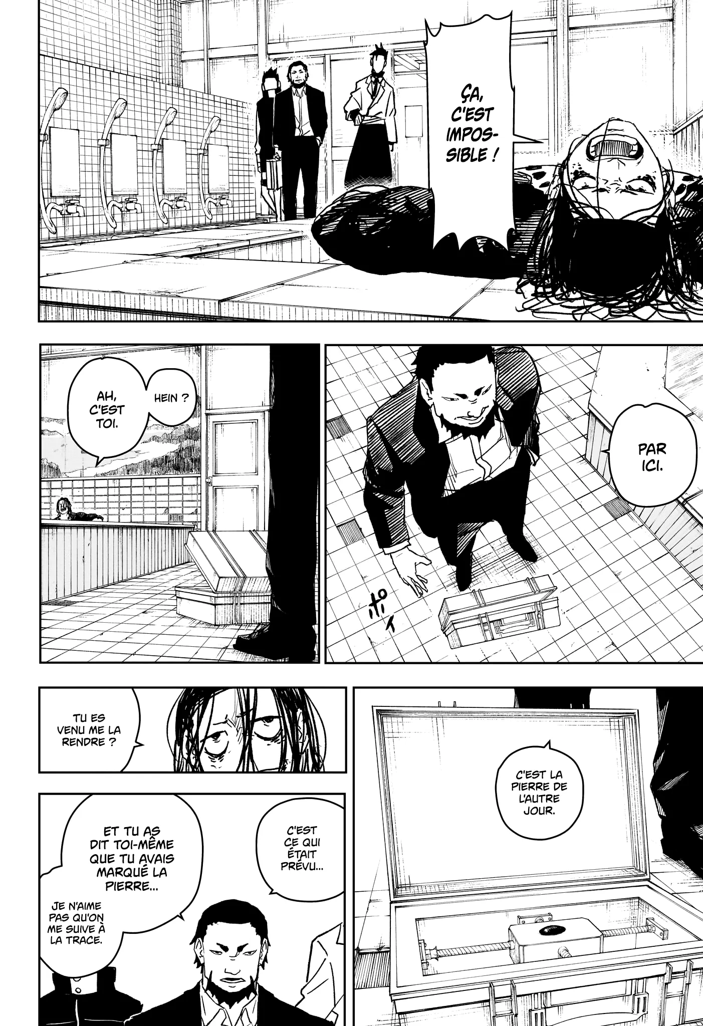 Kagura Bachi - 12 - 67b507e986f79.webp