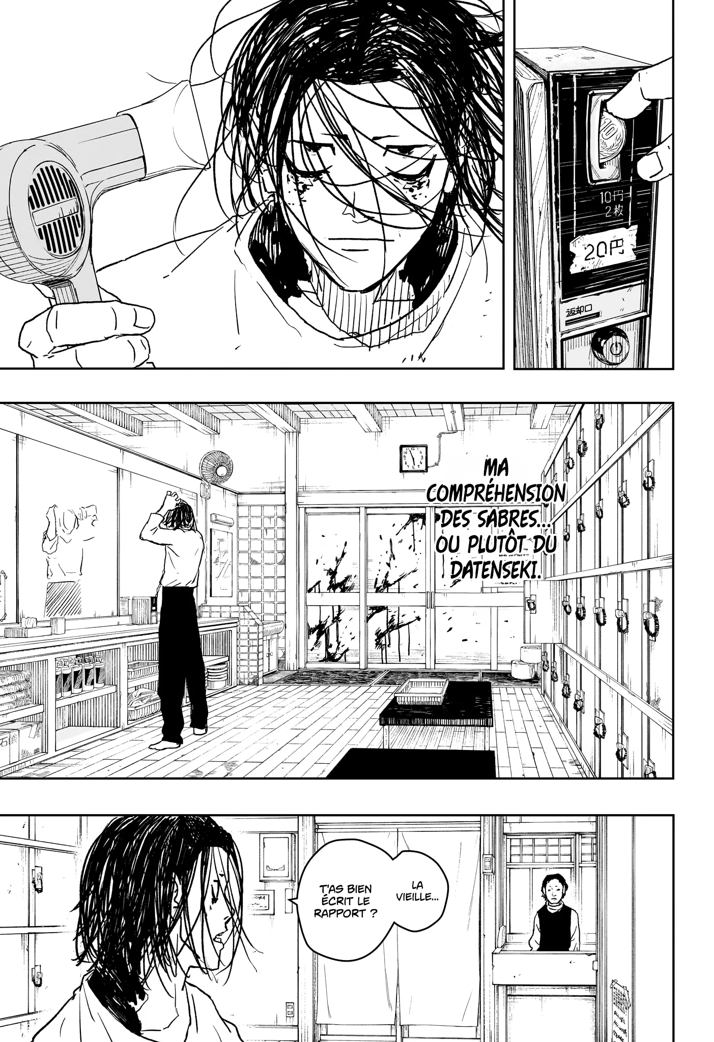 Kagura Bachi - 12 - 67b507eb44310.webp