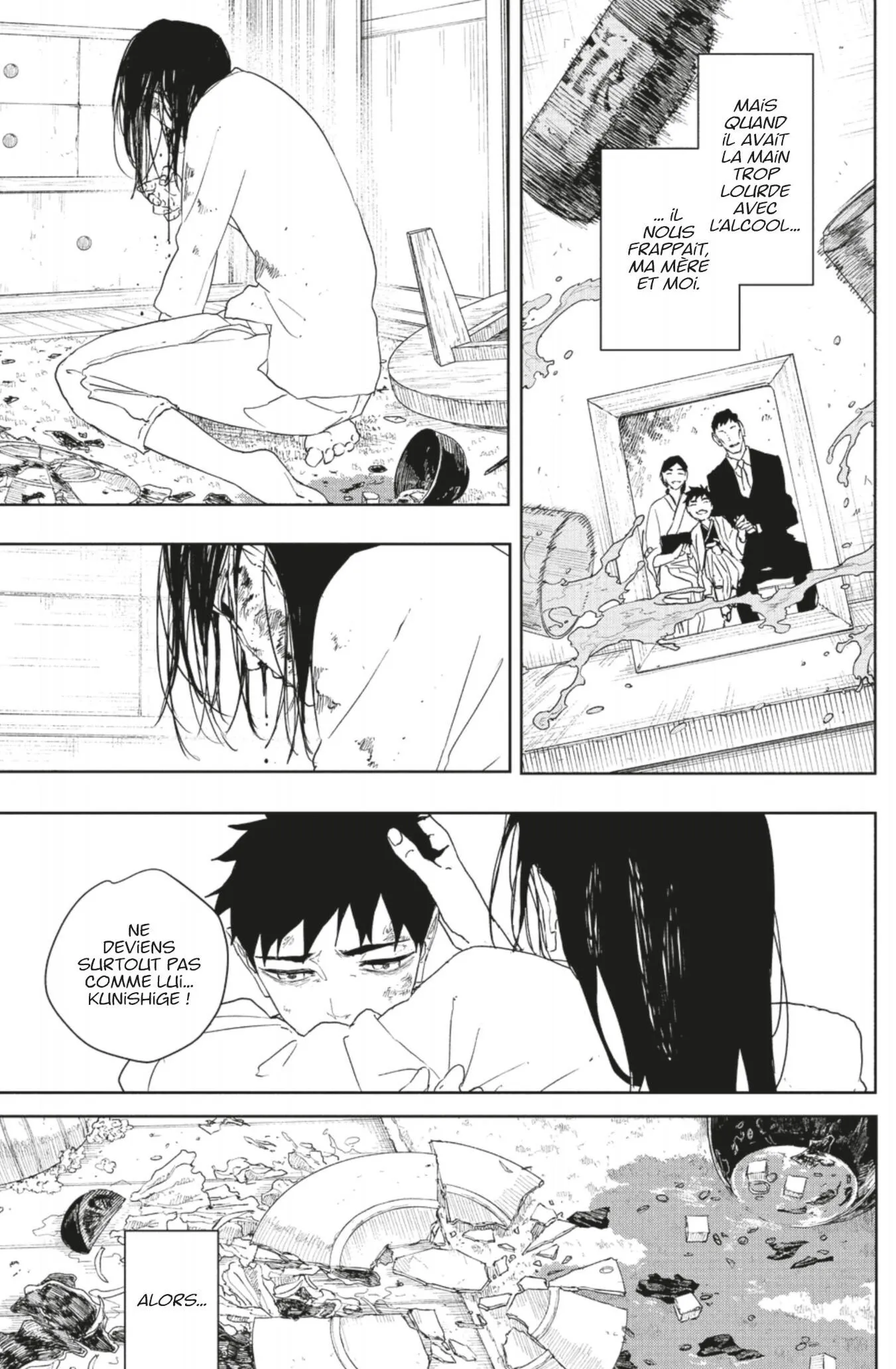 Kagura Bachi - 126 - 6a662b6389ef6_Mzqr.webp