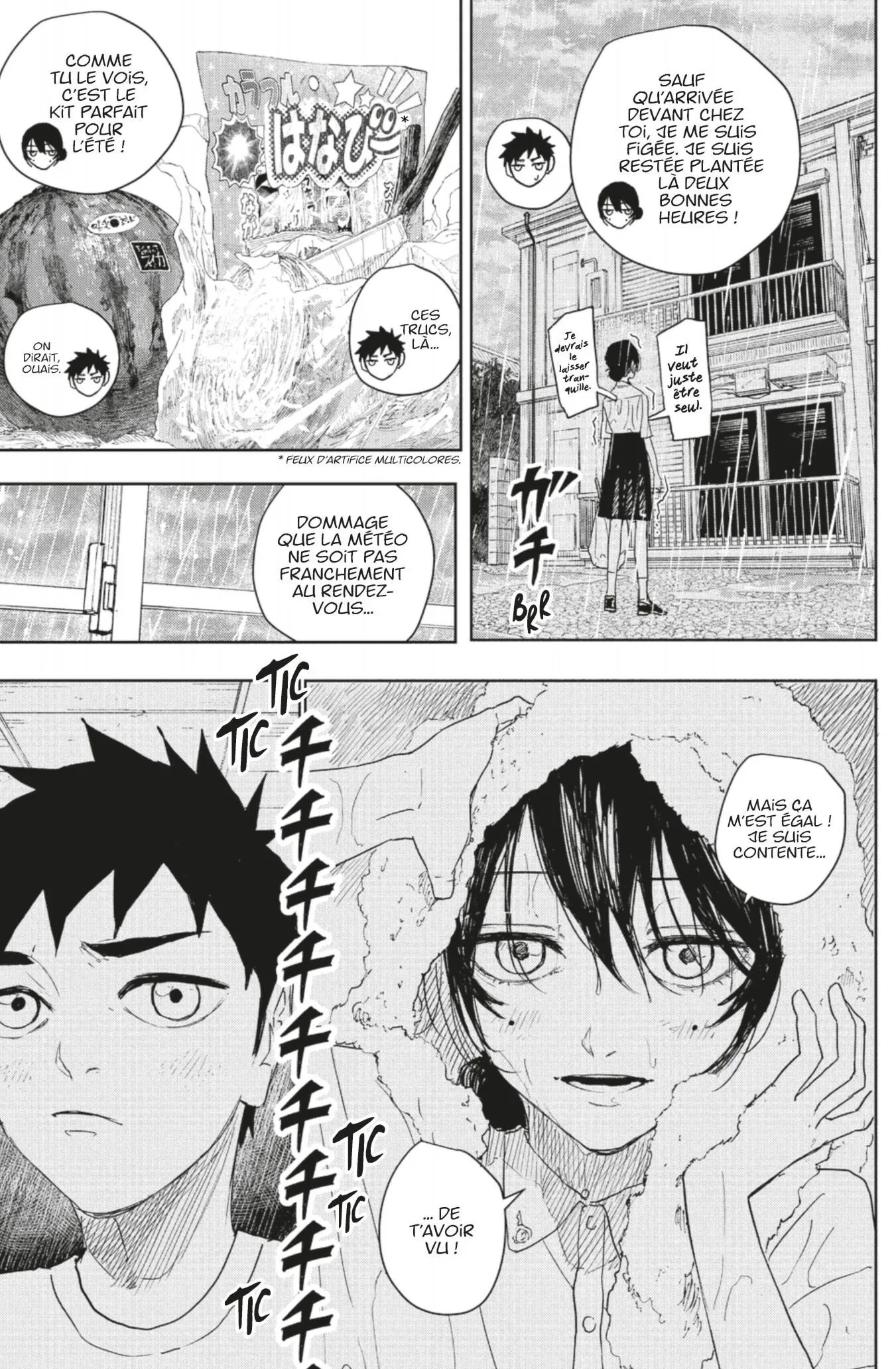 Kagura Bachi - 126 - 6a662b7246995_gPdF.webp