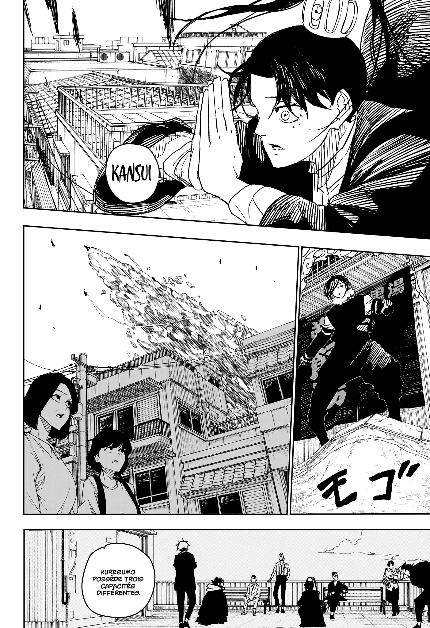 Kagura Bachi - 13 - 67b507f216850.webp