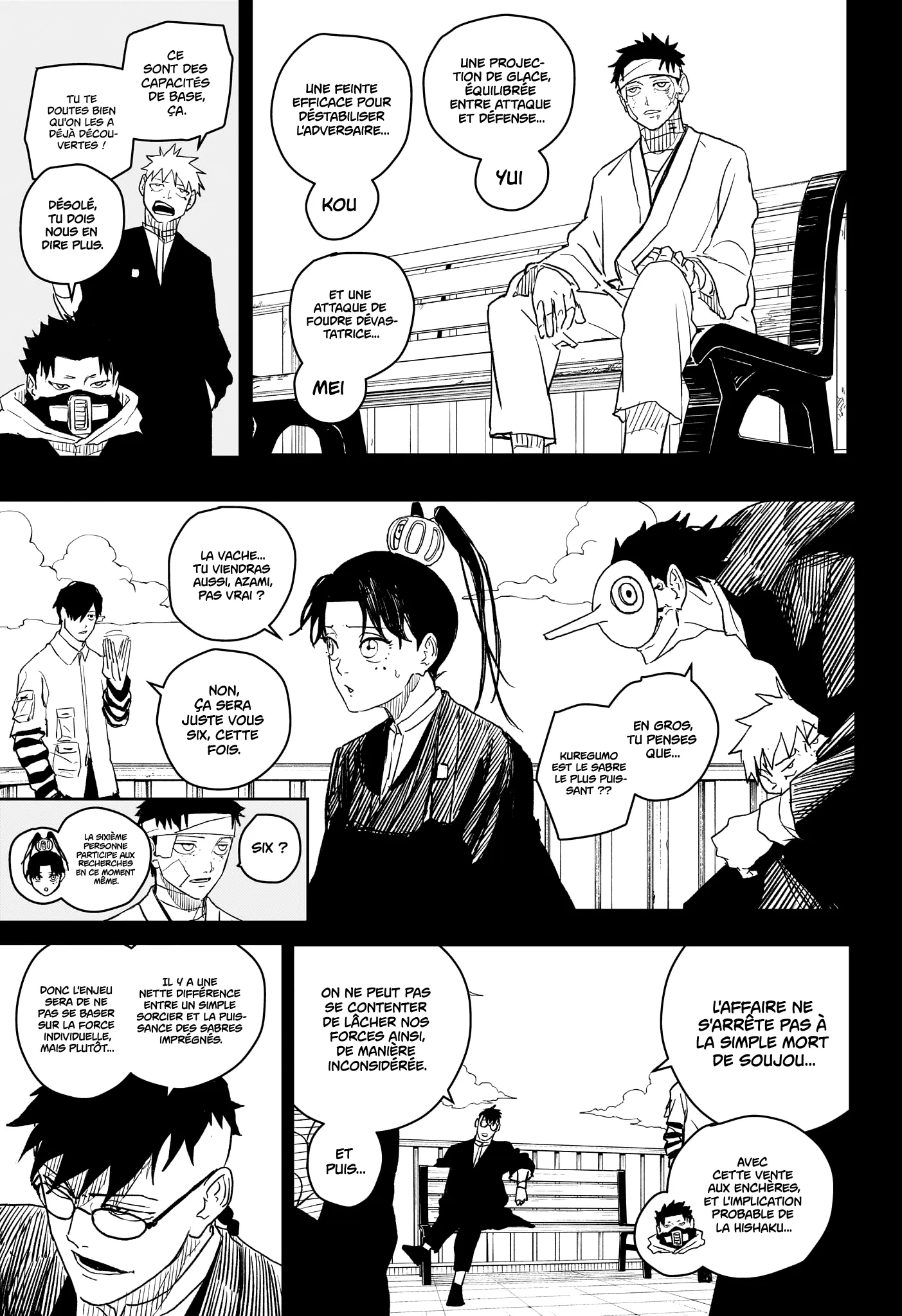 Kagura Bachi - 13 - 67b507f284cf6.webp