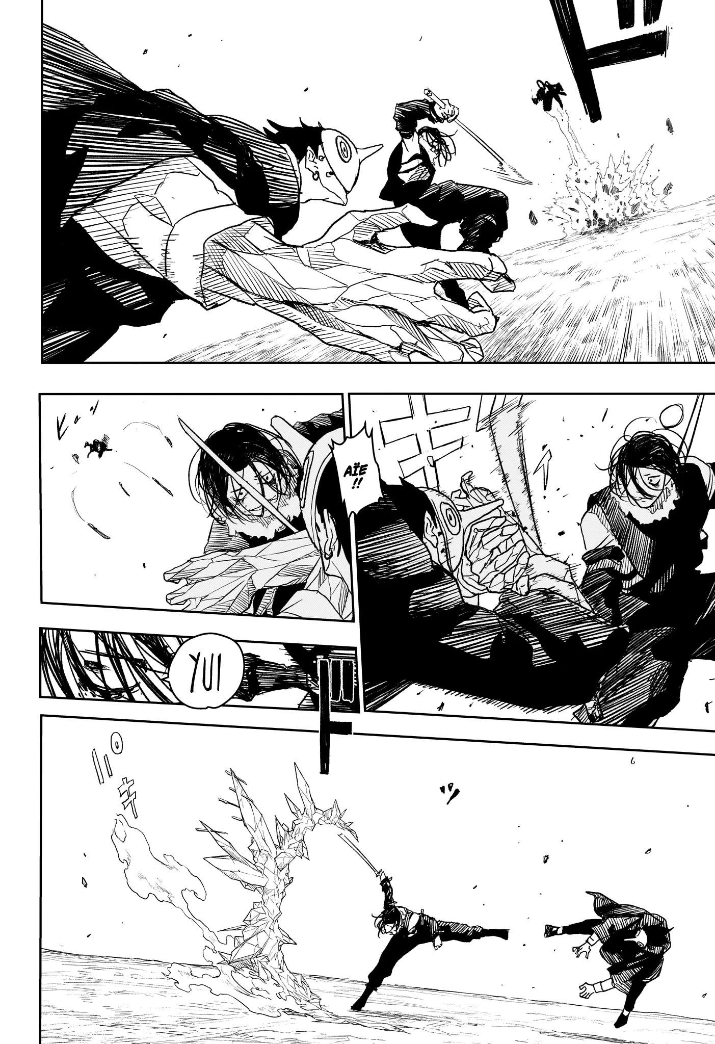 Kagura Bachi - 13 - 67b507f450147.webp