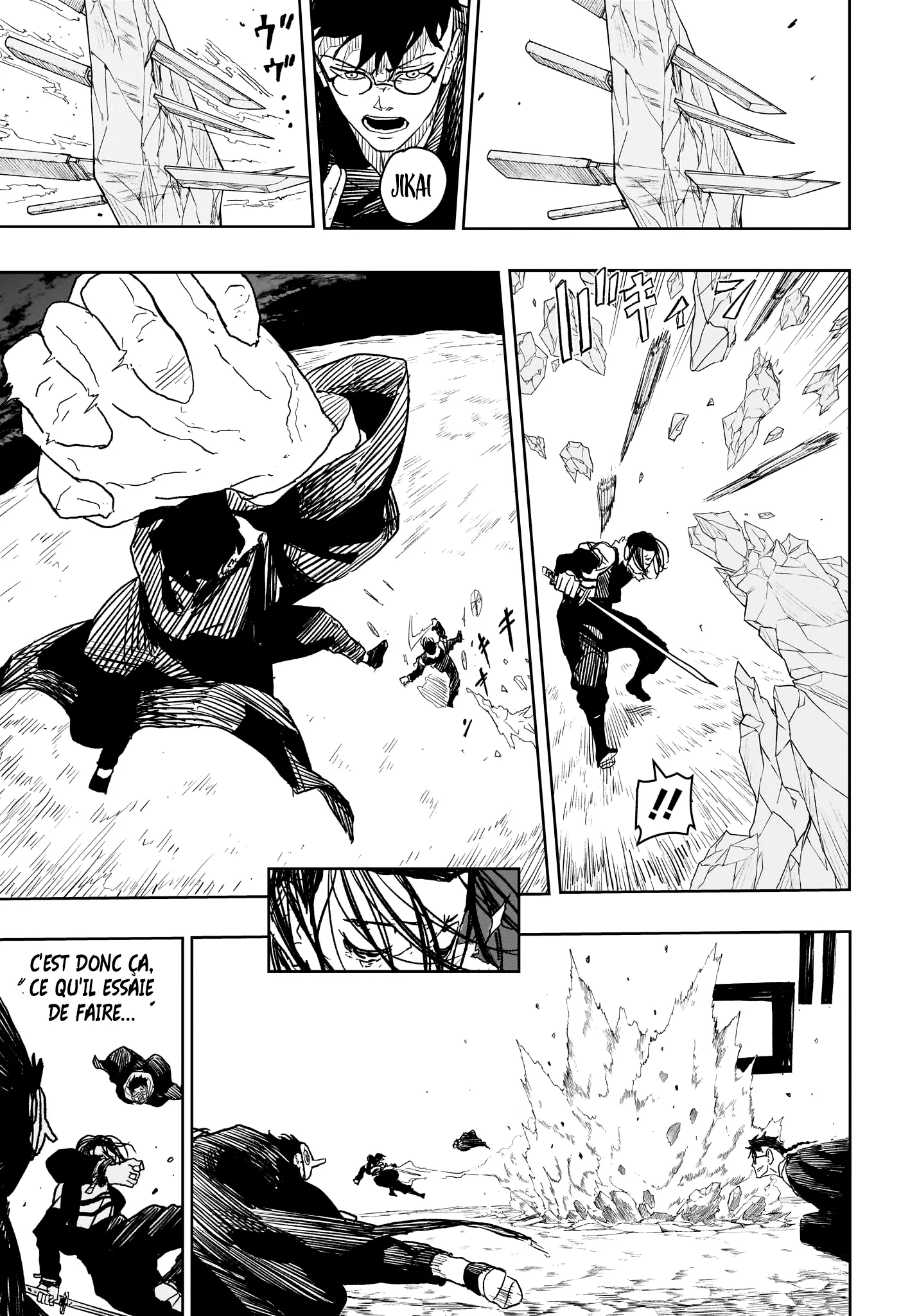 Kagura Bachi - 13 - 67b507f4e19d9.webp