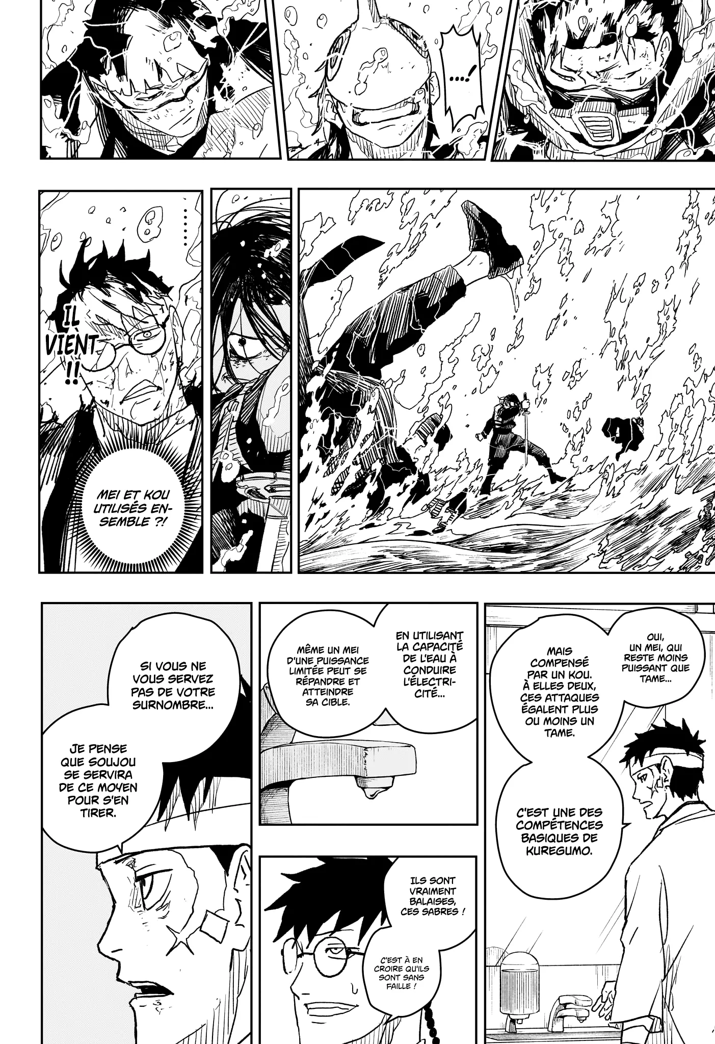 Kagura Bachi - 13 - 67b507f67a036.webp