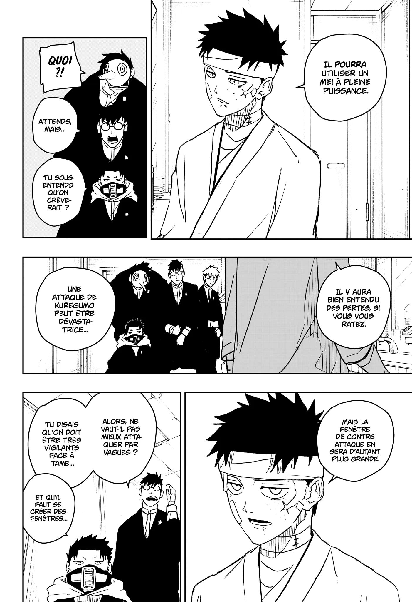 Kagura Bachi - 13 - 67b507f743e02.webp
