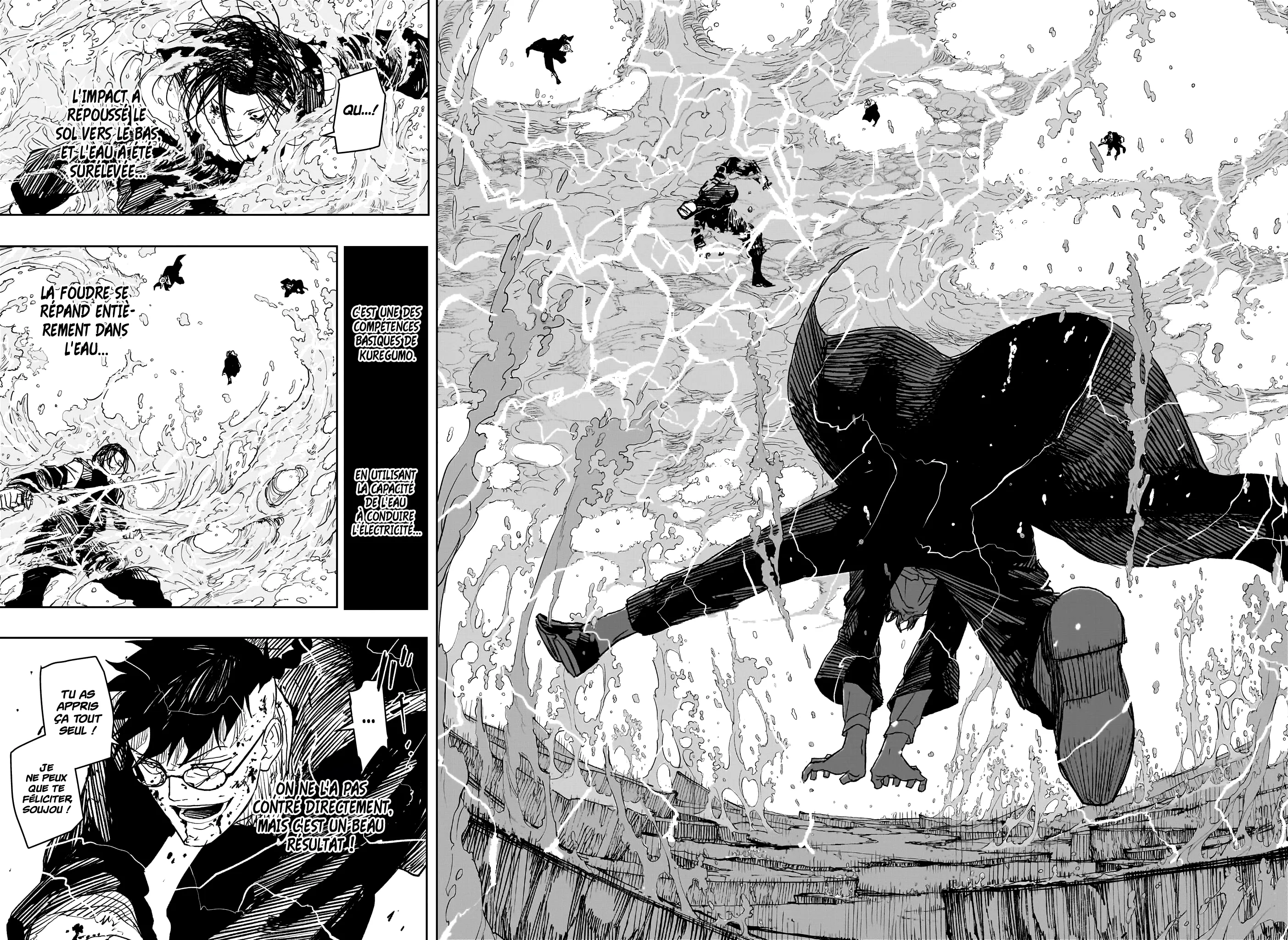 Kagura Bachi - 13 - 67b507f915dac.webp