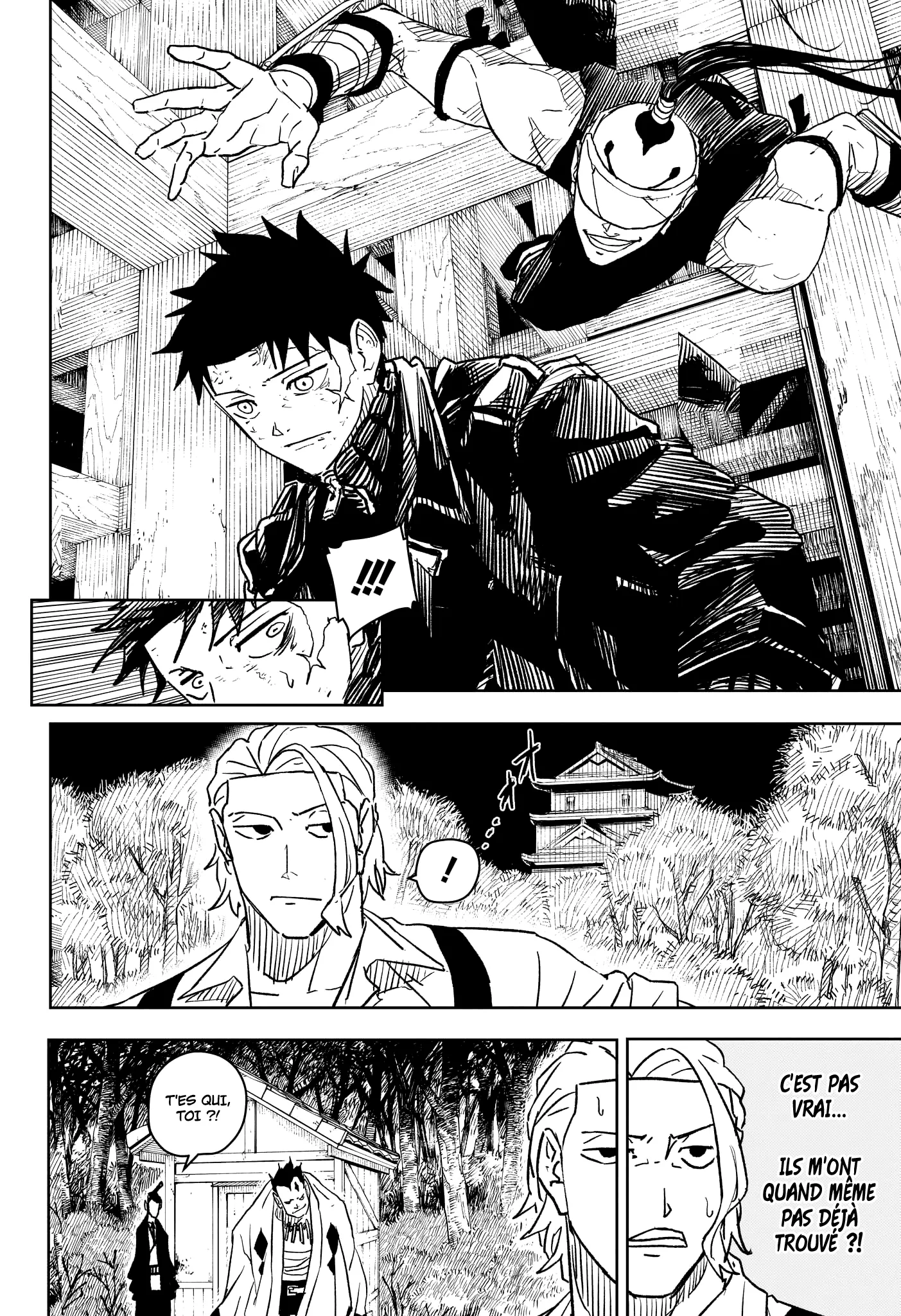 Kagura Bachi - 14 - 67b507ffd7565.webp