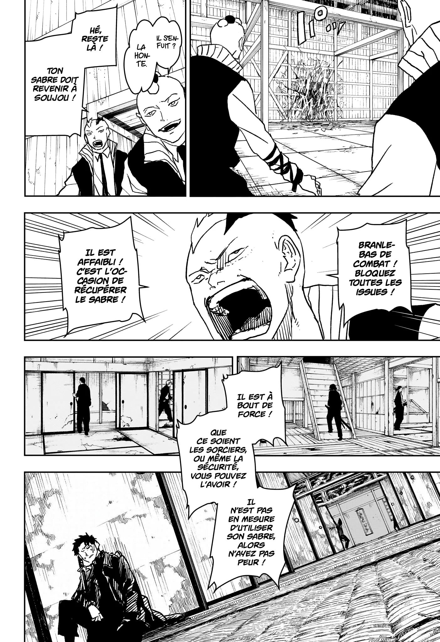 Kagura Bachi - 14 - 67b50802eac57.webp