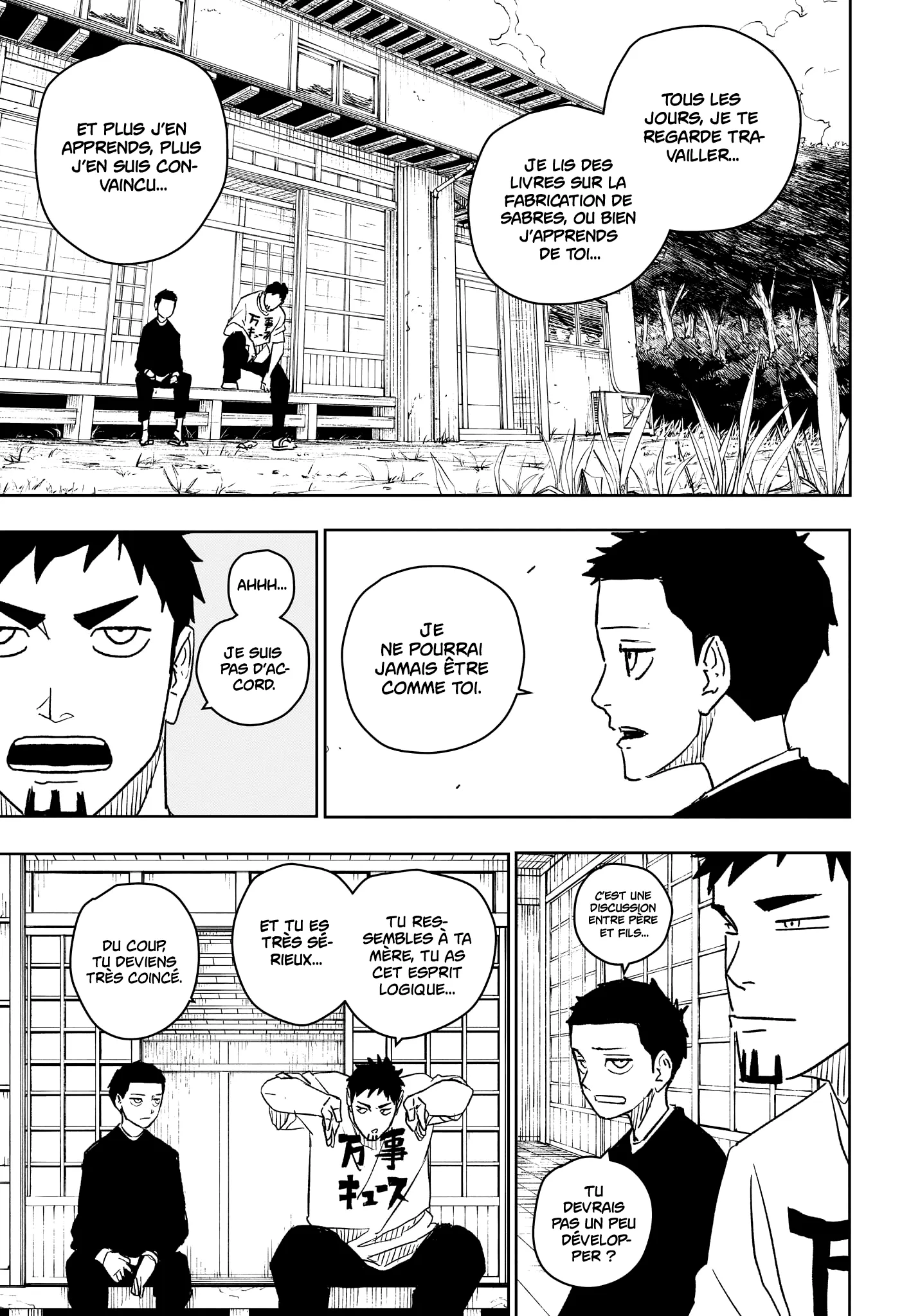Kagura Bachi - 14 - 67b50804486e5.webp