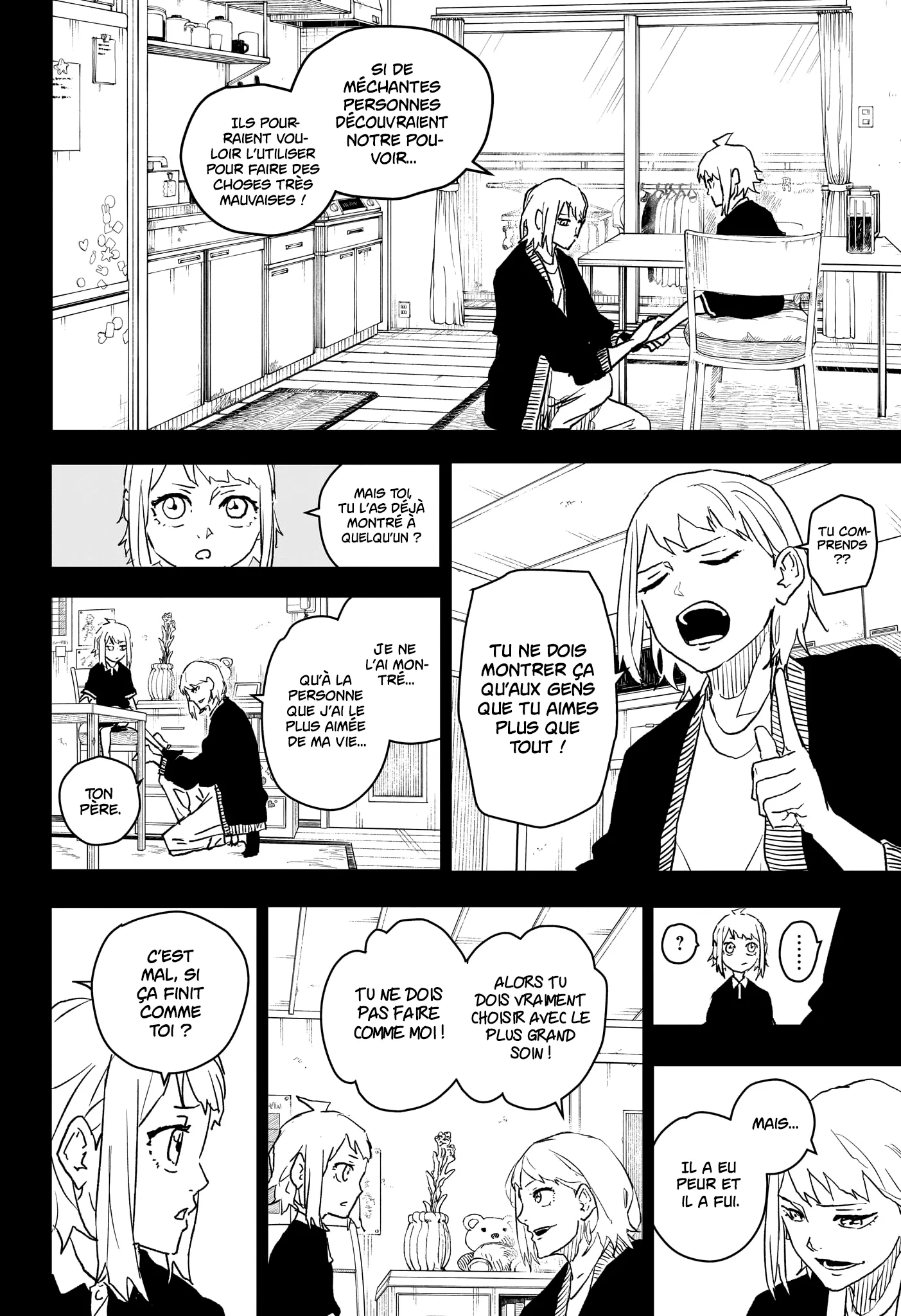 Kagura Bachi - 15 - 67b508093b9dd.webp
