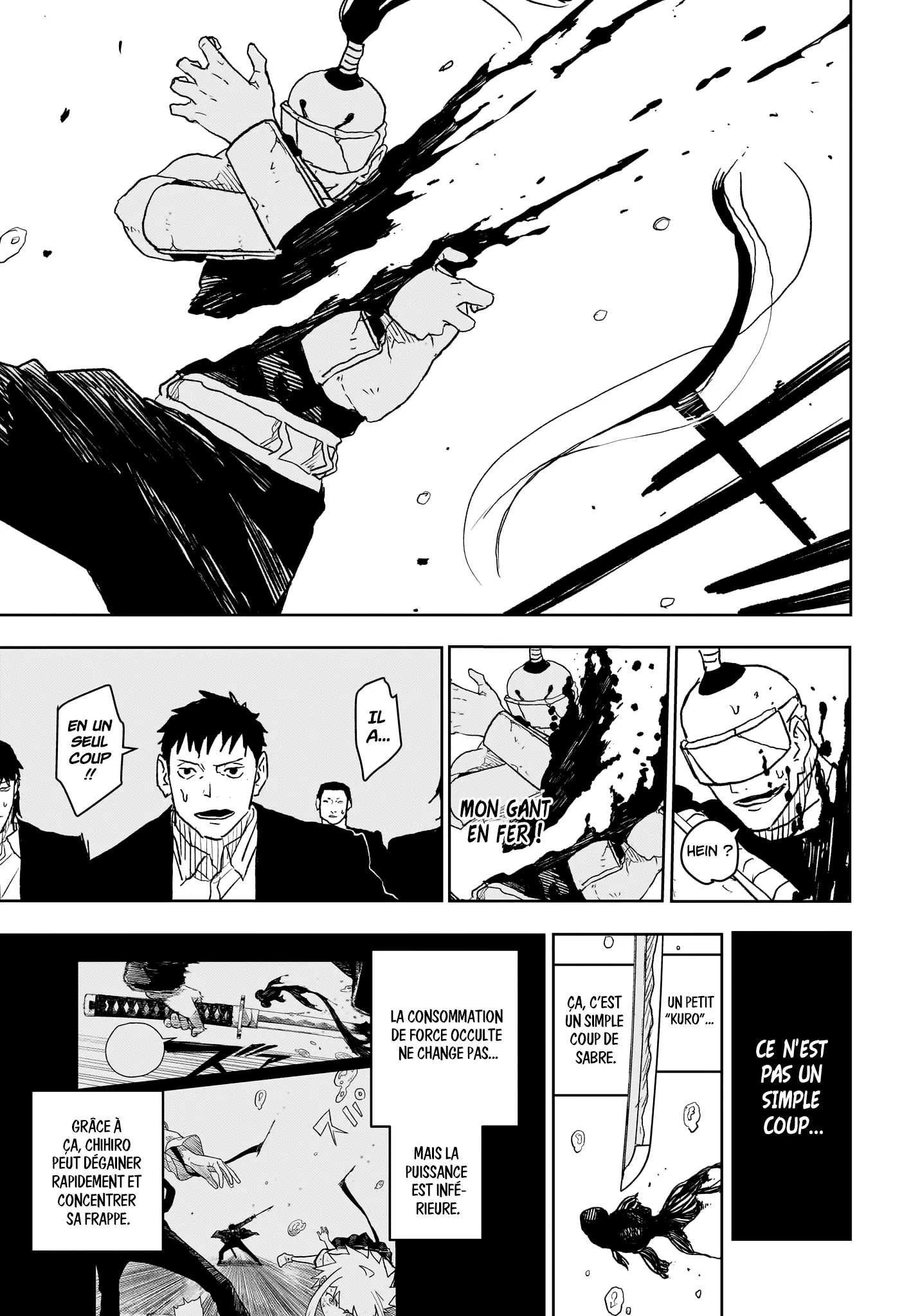 Kagura Bachi - 15 - 67b5080ab7d56.webp