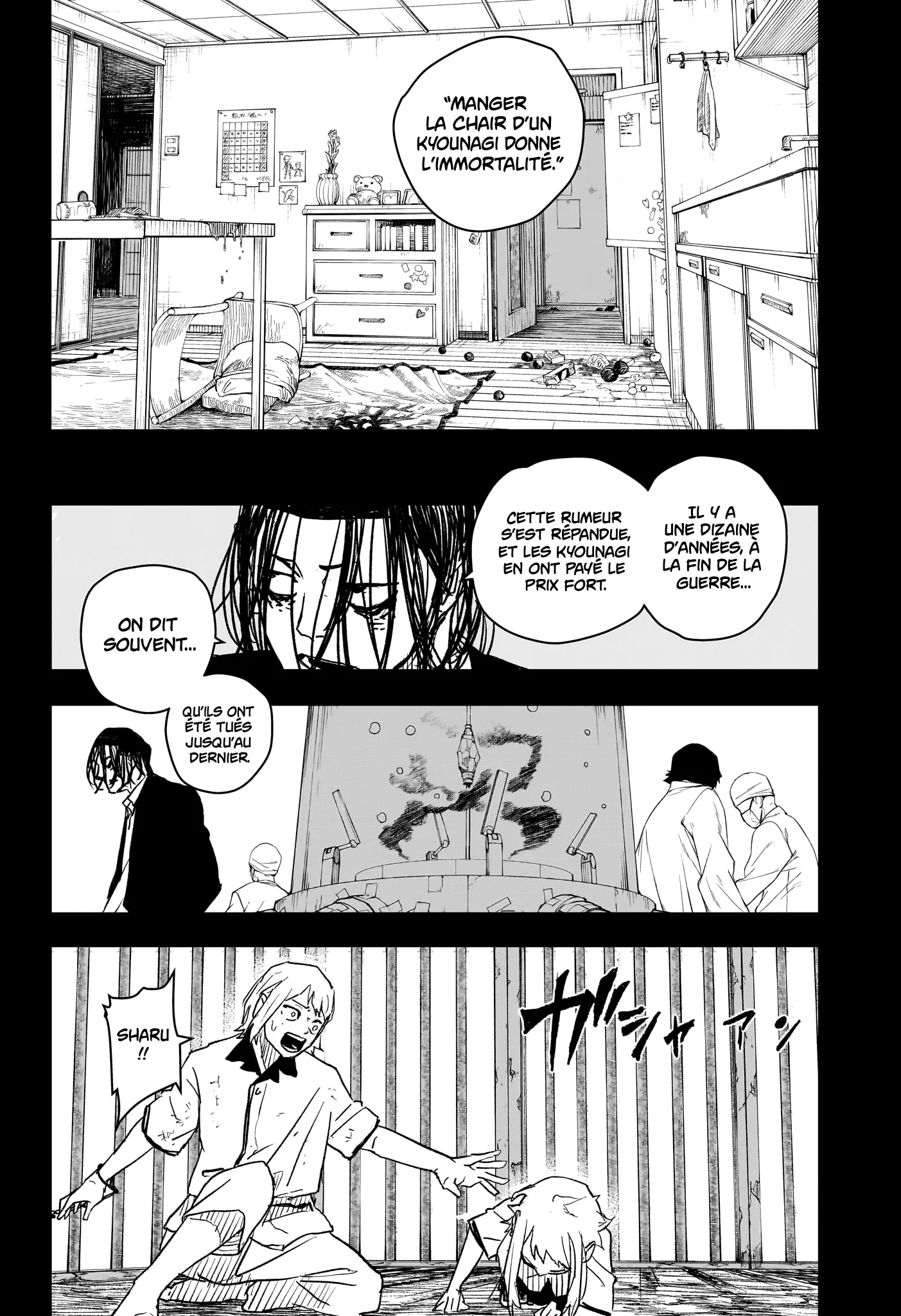 Kagura Bachi - 15 - 67b5080c3fb3e.webp