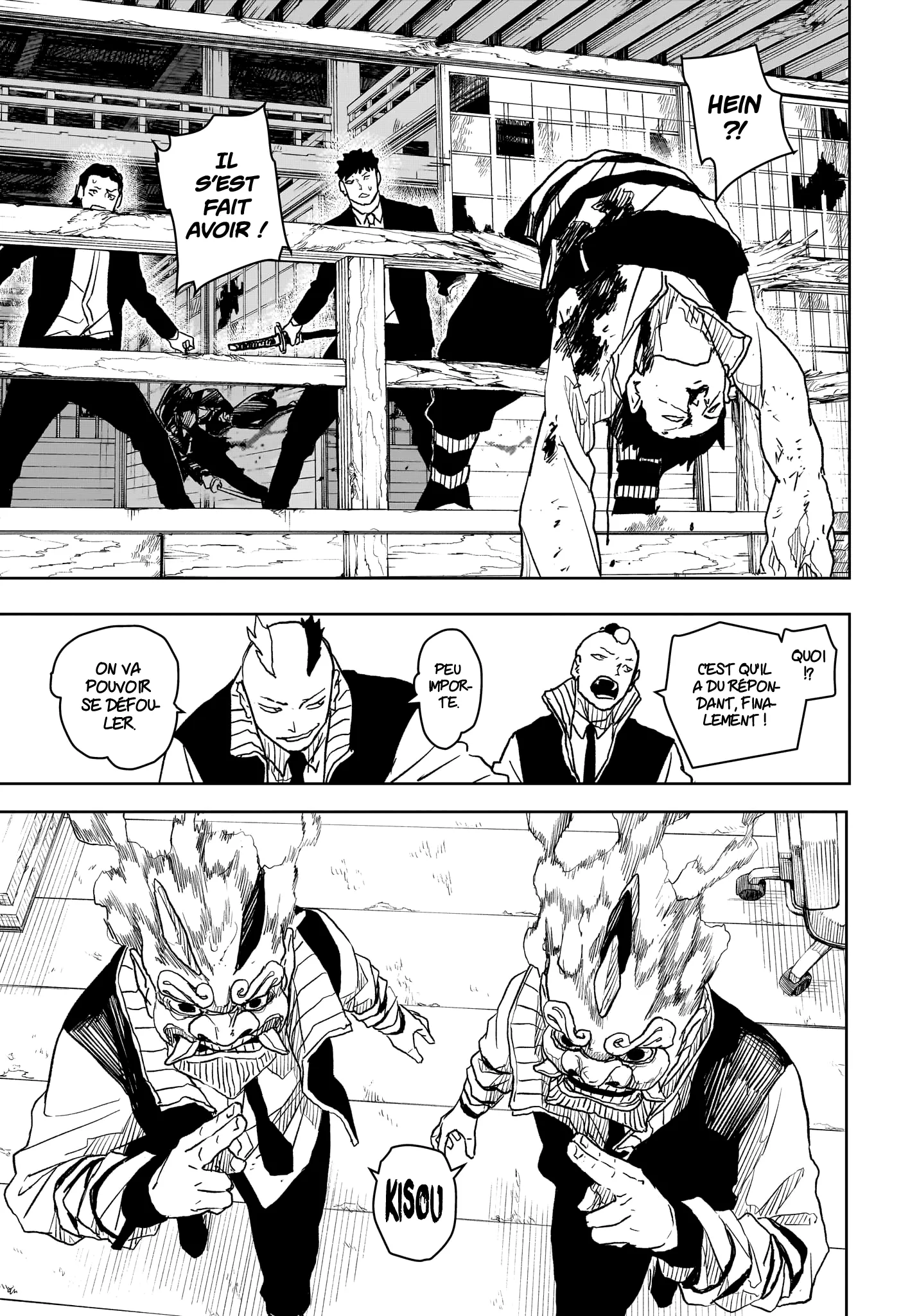 Kagura Bachi - 15 - 67b50810bd792.webp