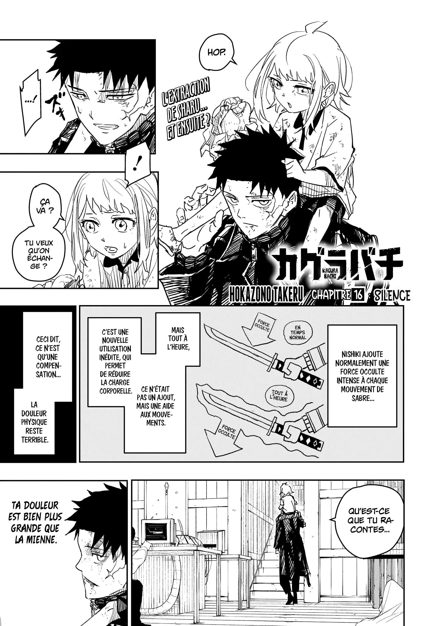 Kagura Bachi - 16 - 67b508128f253.webp