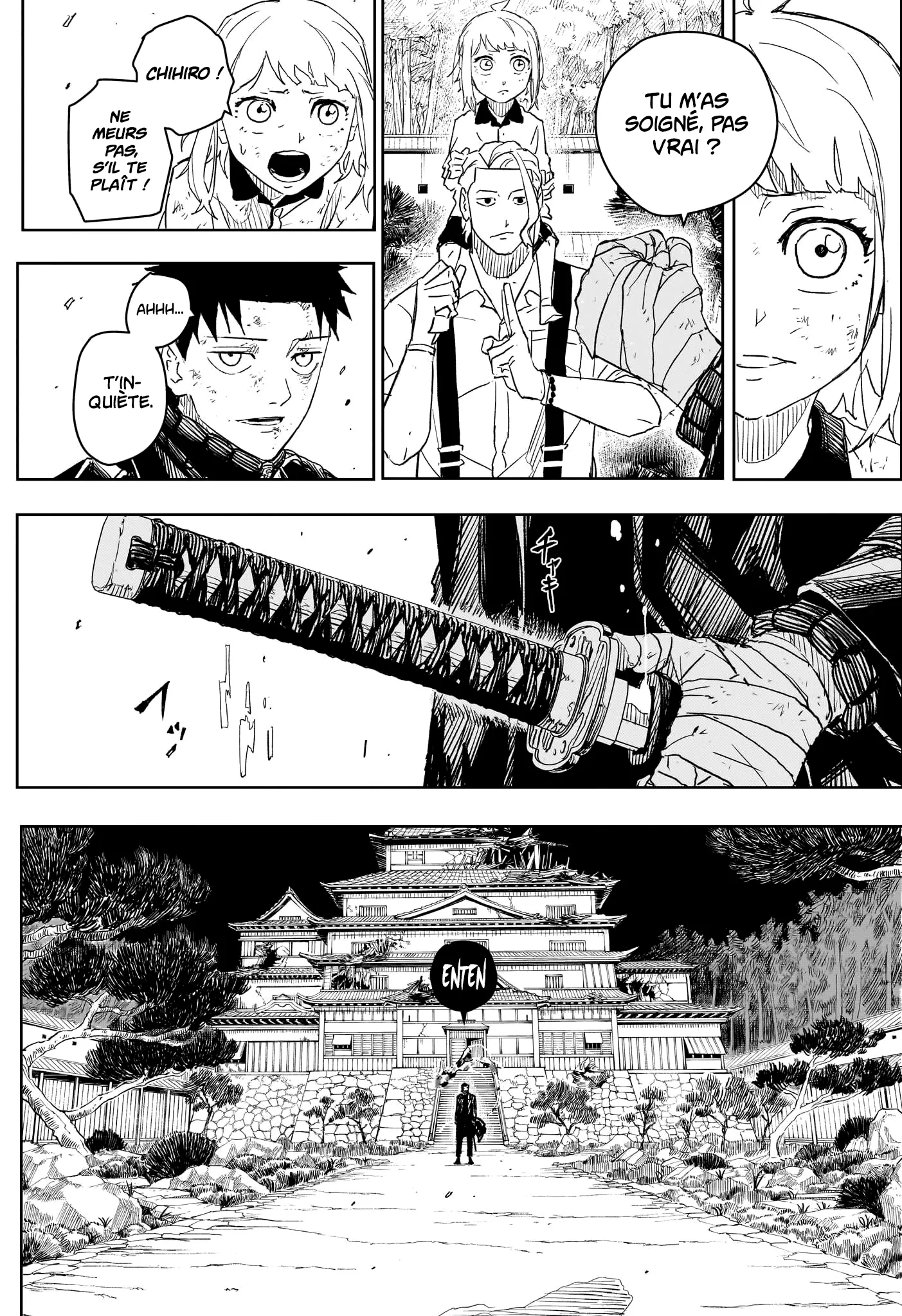 Kagura Bachi - 16 - 67b508165b195.webp