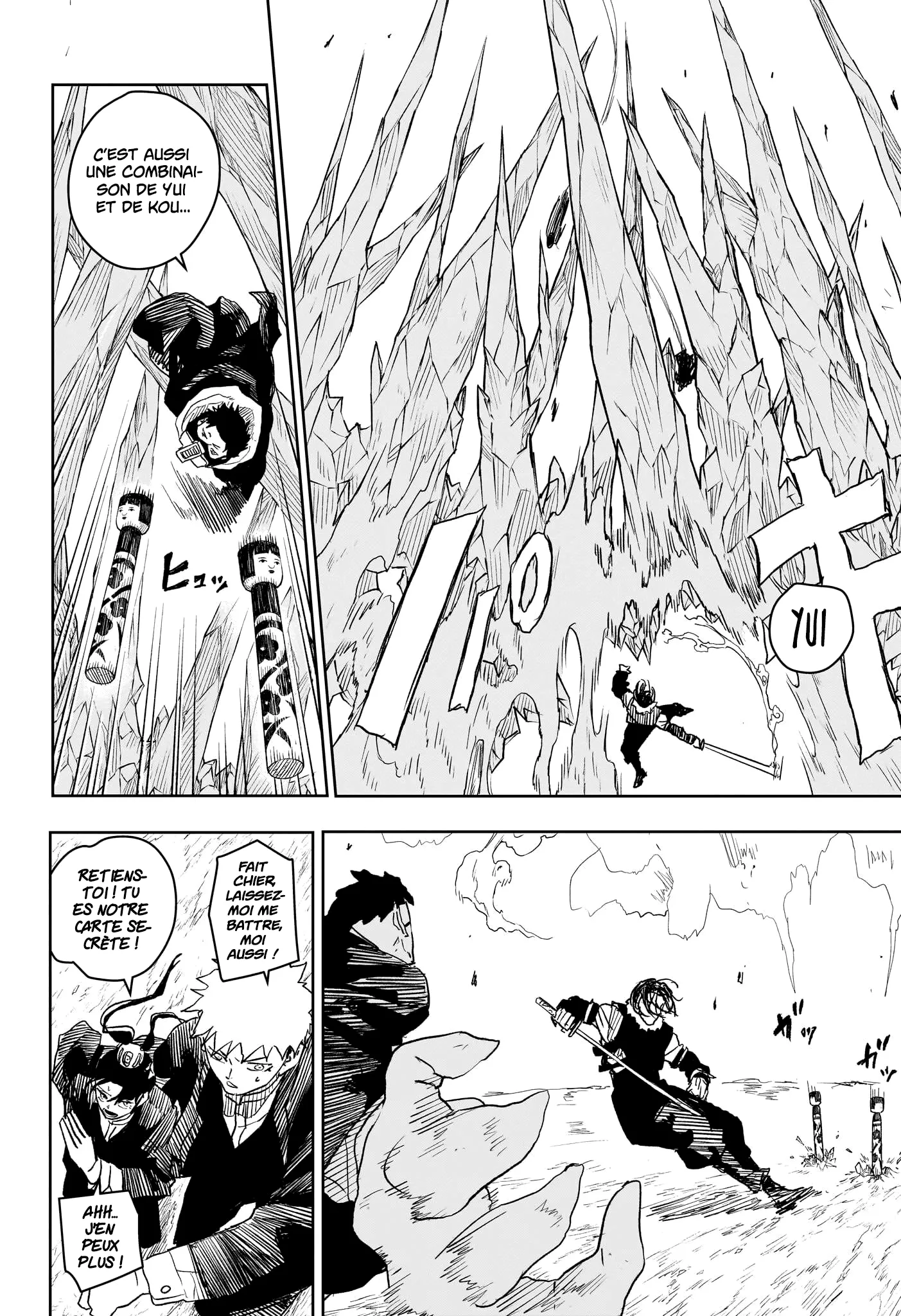 Kagura Bachi - 16 - 67b5081794a00.webp