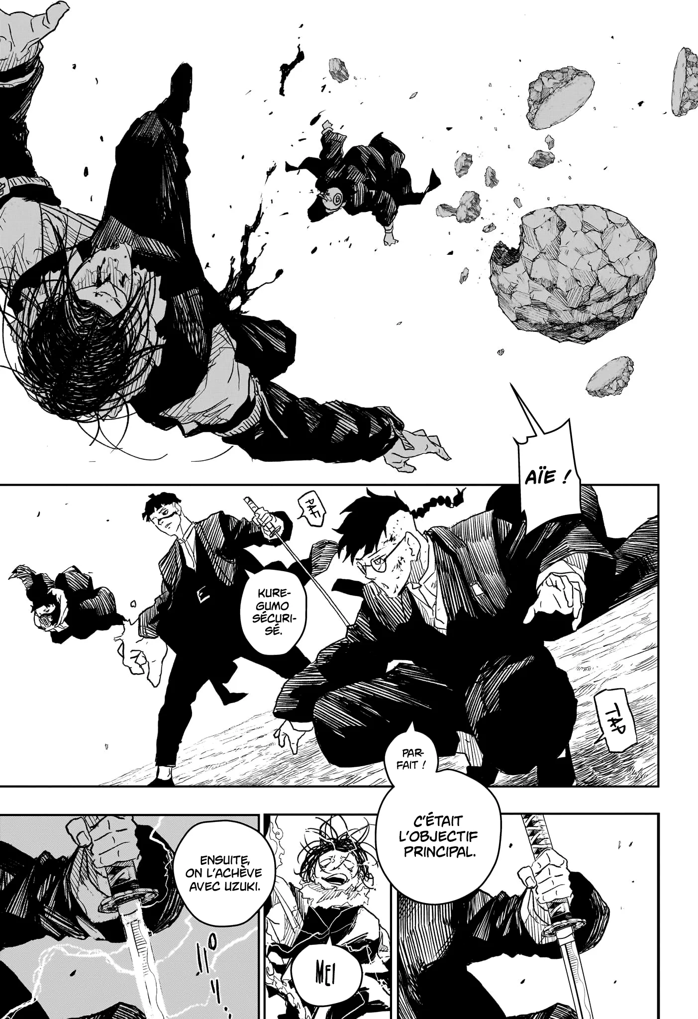 Kagura Bachi - 16 - 67b508193db5f.webp