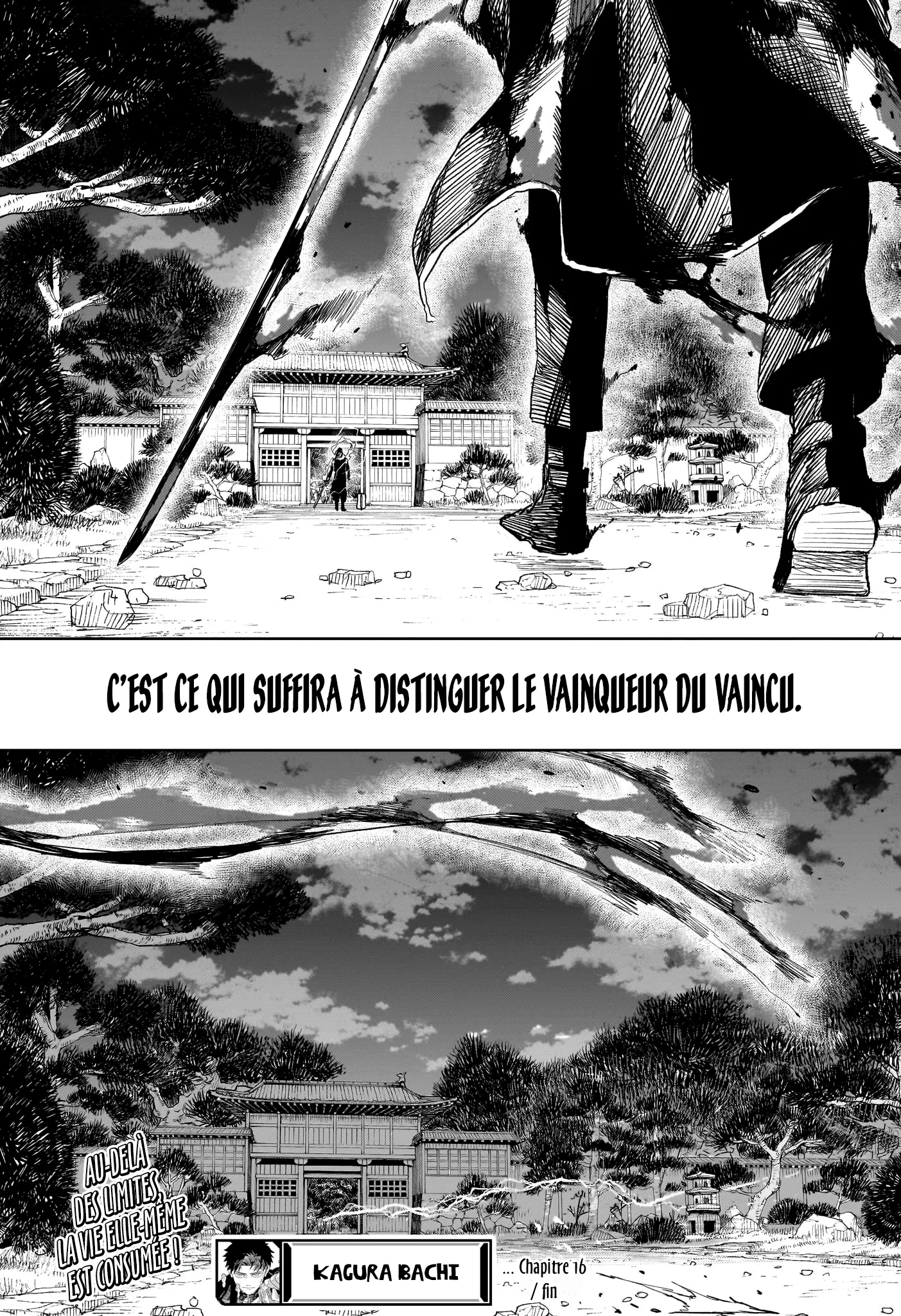 Kagura Bachi - 16 - 67b5081e50f10.webp