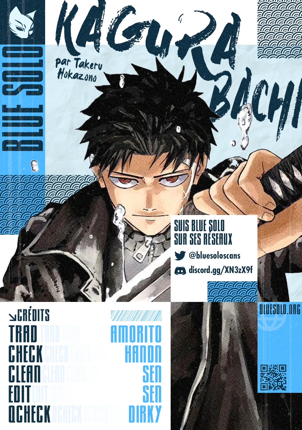Kagura Bachi - 17 - 67b5081f87665.webp
