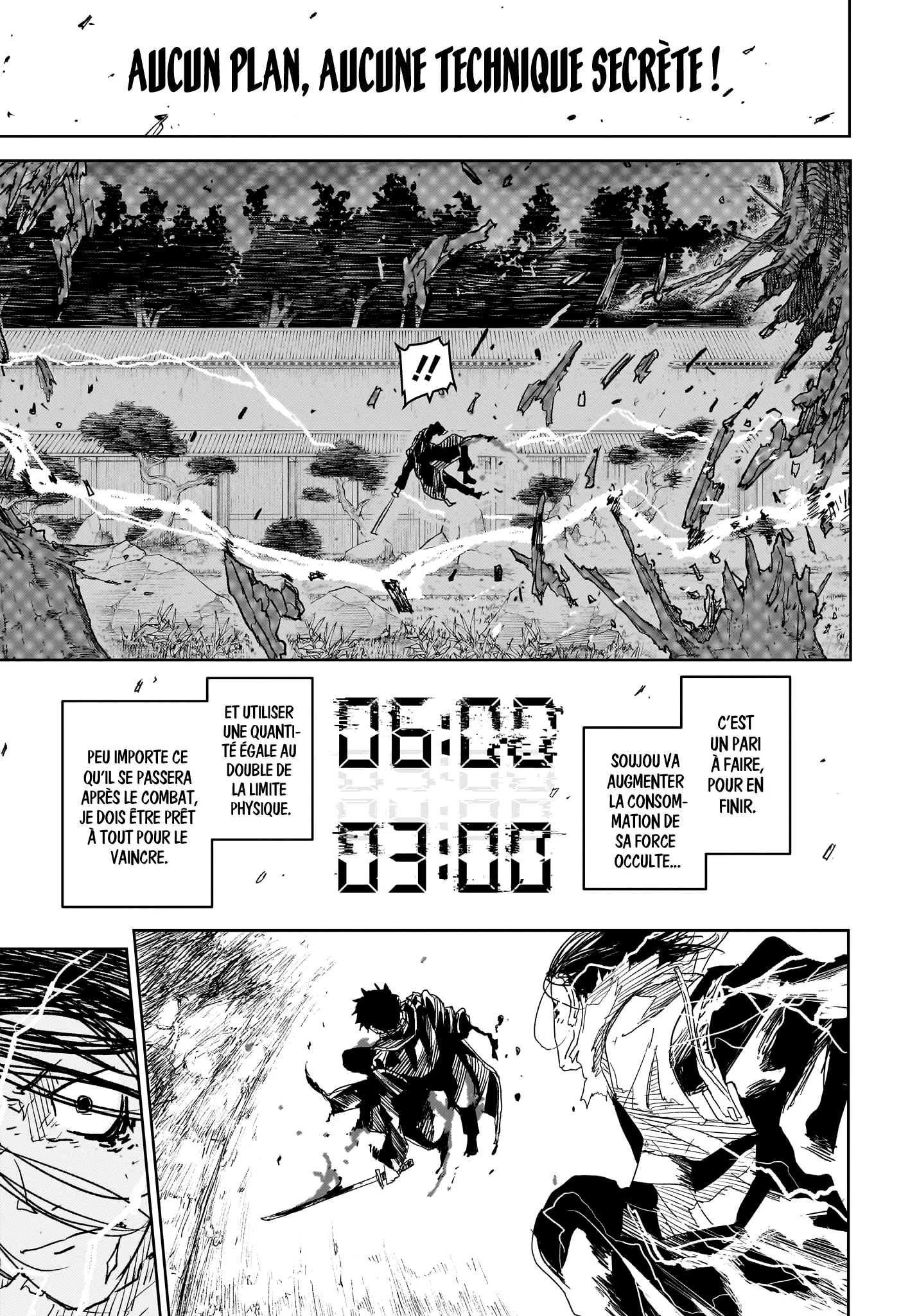 Kagura Bachi - 17 - 67b50825be627.webp
