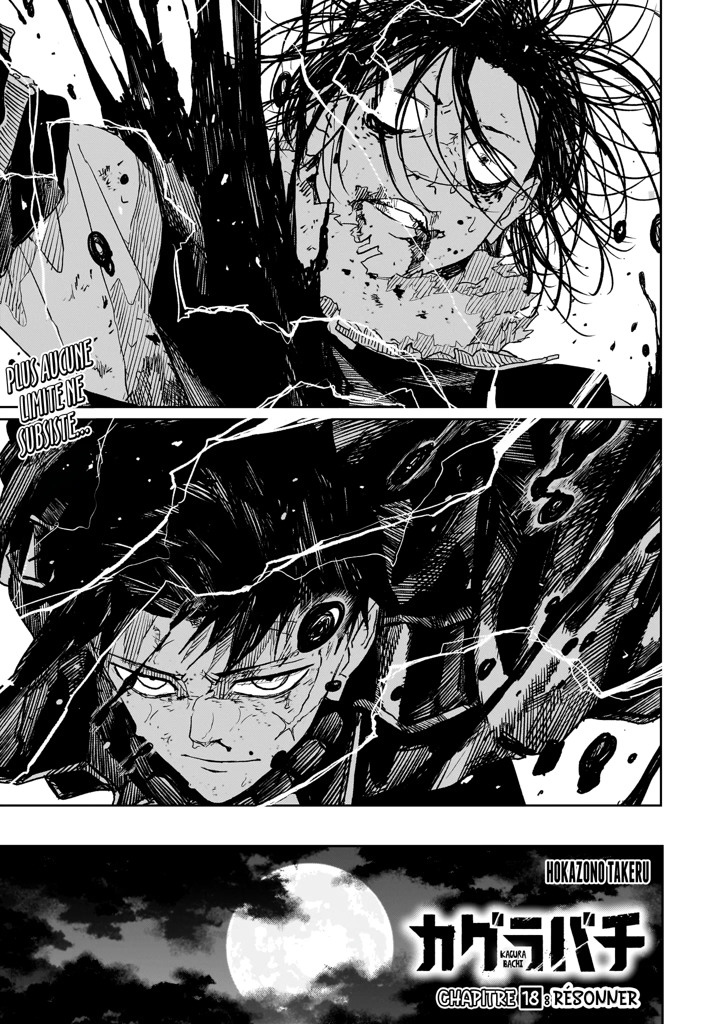 Kagura Bachi - 18 - 67b5082abdf82.webp