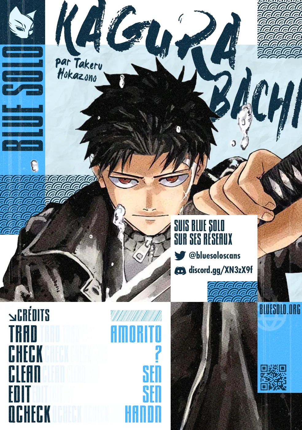 Kagura Bachi - 18 - 67b5082b353e5.webp