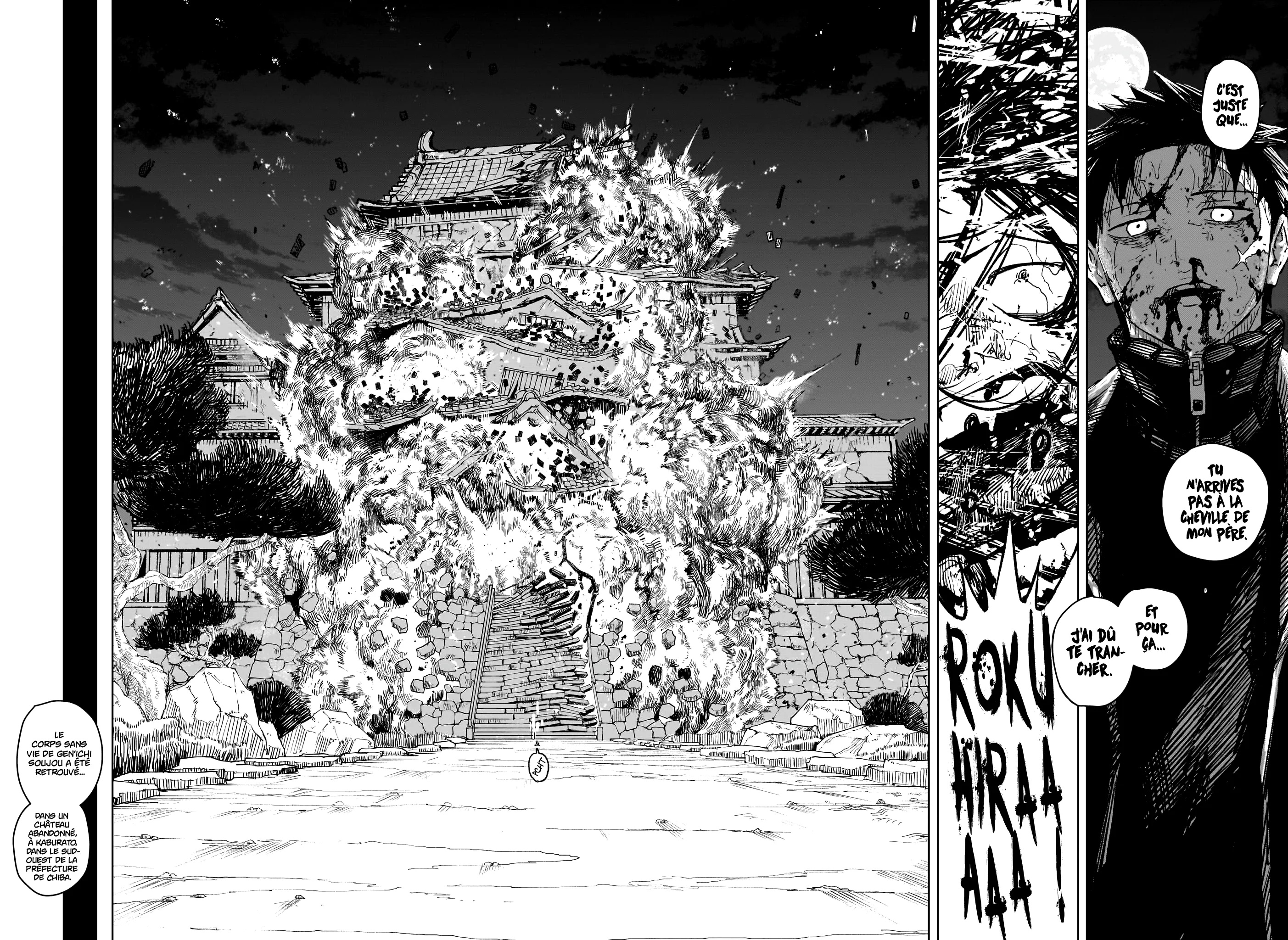 Kagura Bachi - 18 - 67b5083197d7c.webp