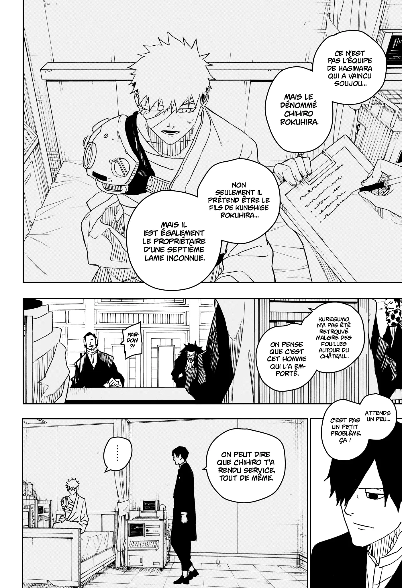 Kagura Bachi - 18 - 67b5083462bfa.webp