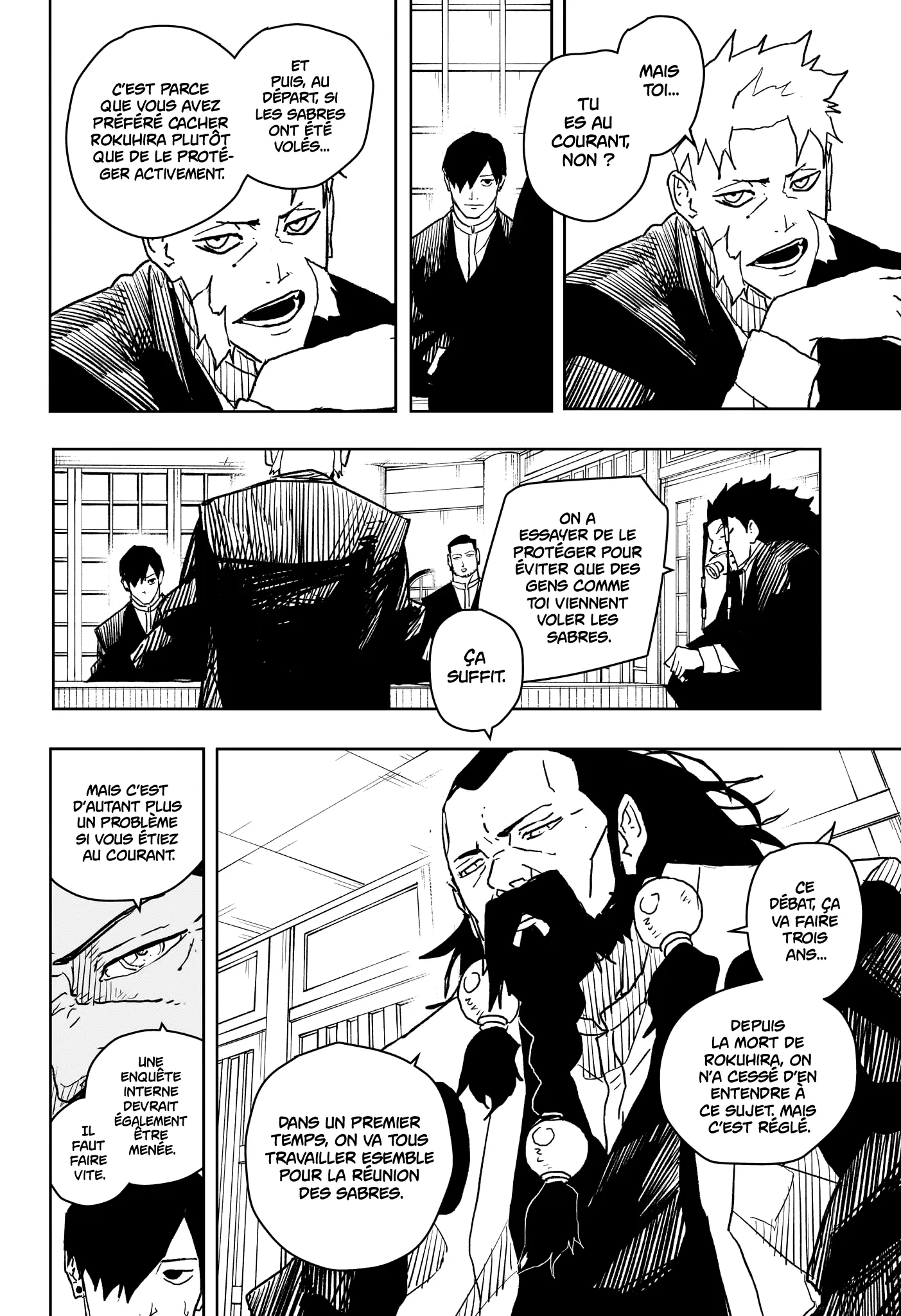 Kagura Bachi - 18 - 67b5083594e38.webp