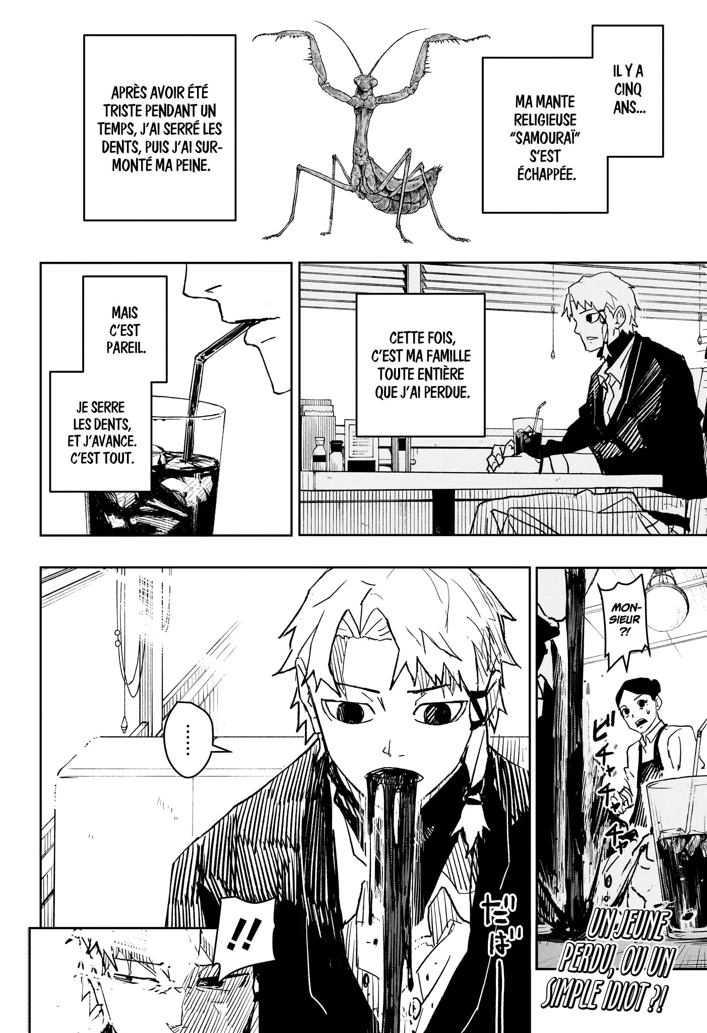 Kagura Bachi - 19 - 67b50838498f3.webp