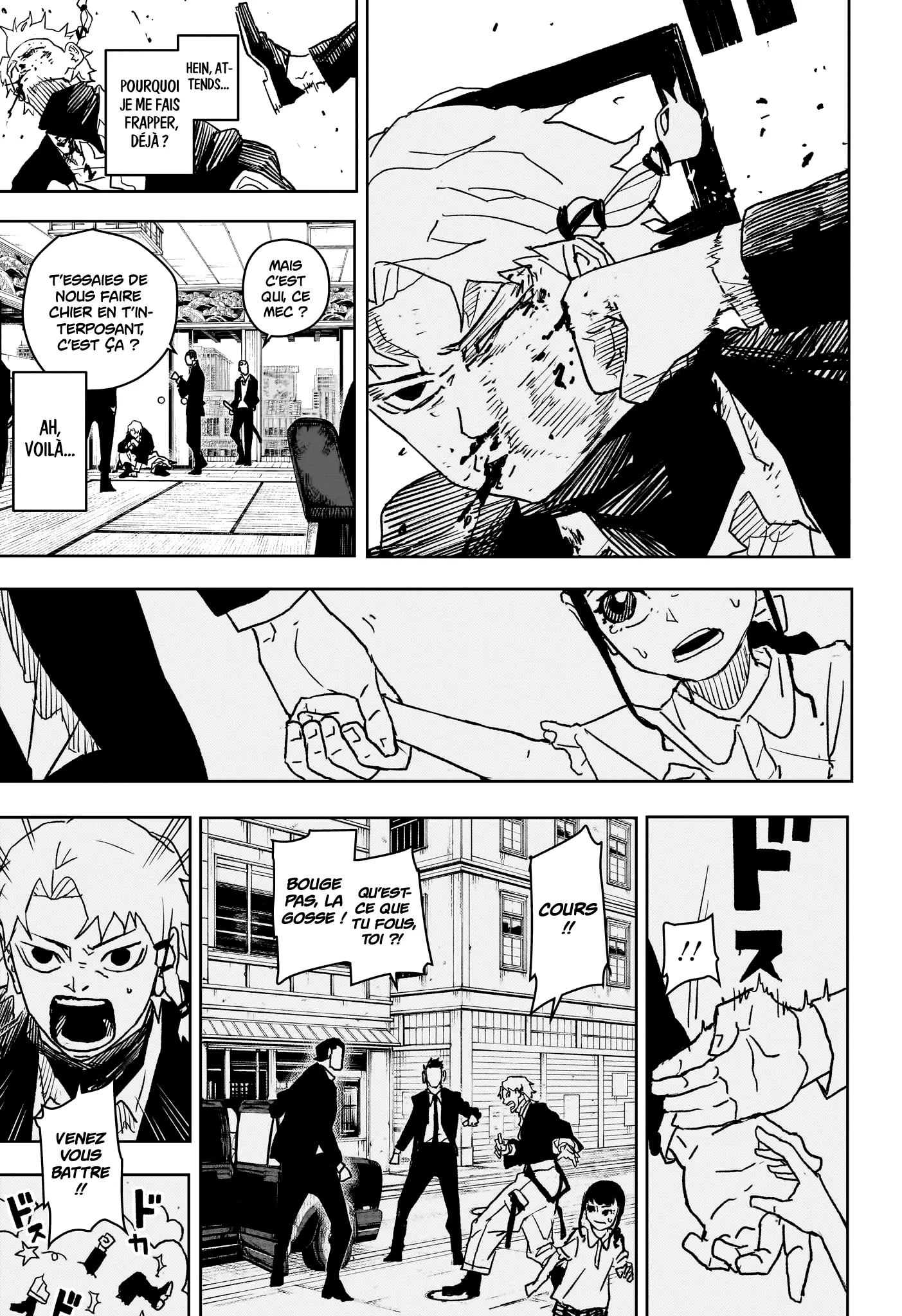 Kagura Bachi - 19 - 67b5083b5779b.webp