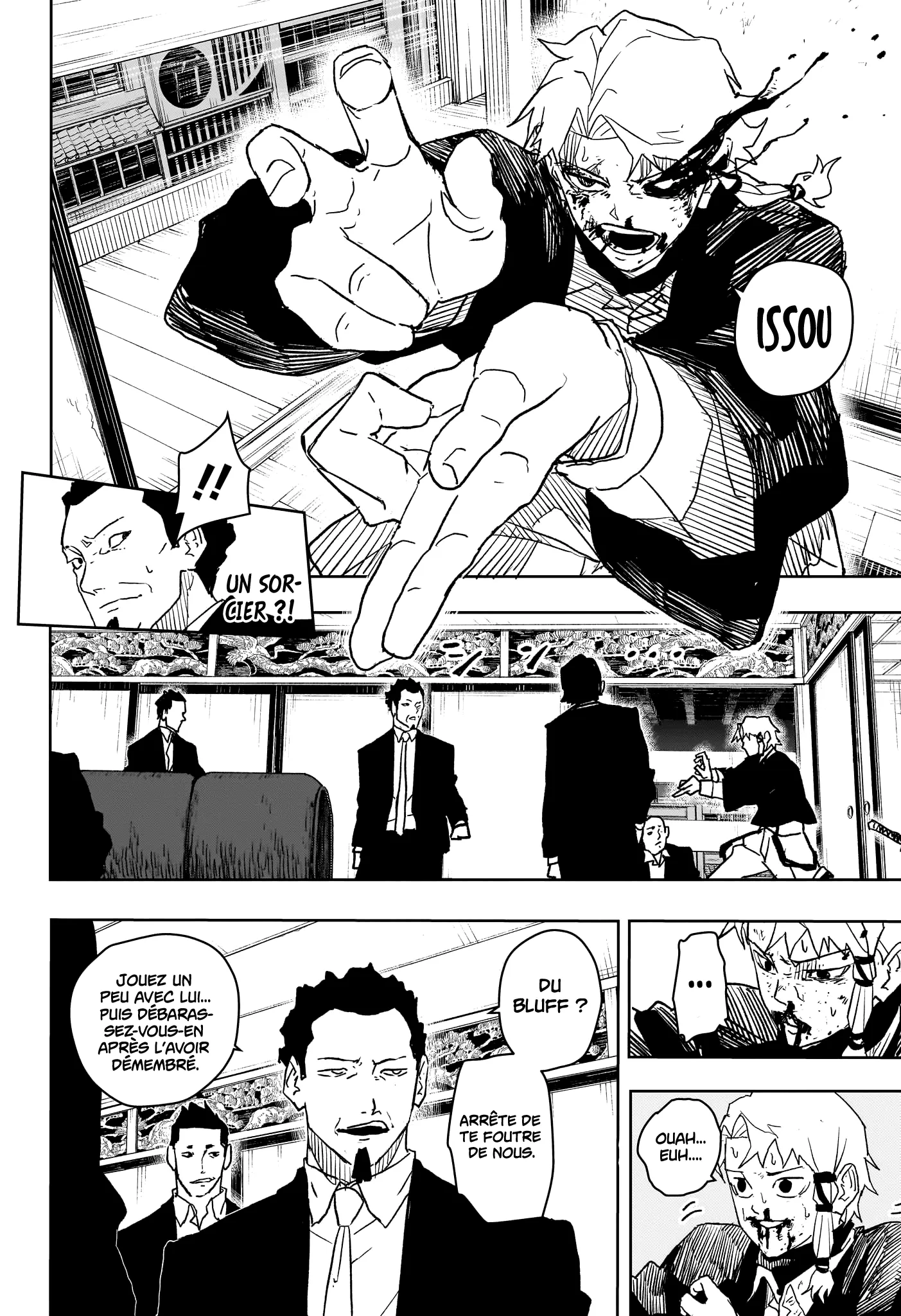 Kagura Bachi - 19 - 67b5083cde000.webp