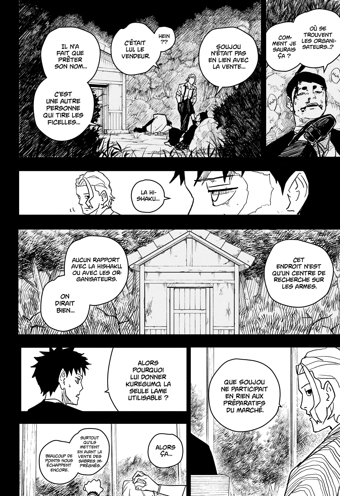 Kagura Bachi - 19 - 67b5084038d75.webp