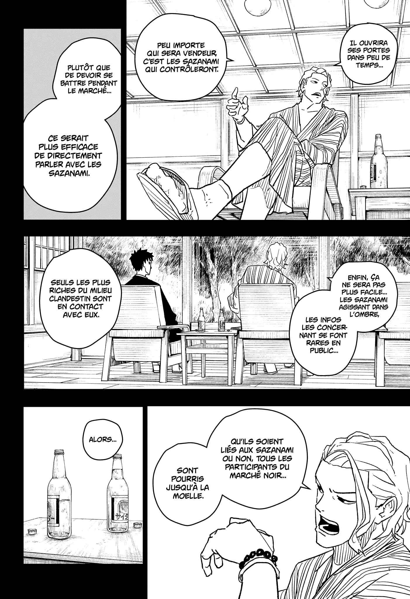 Kagura Bachi - 19 - 67b508416ac48.webp