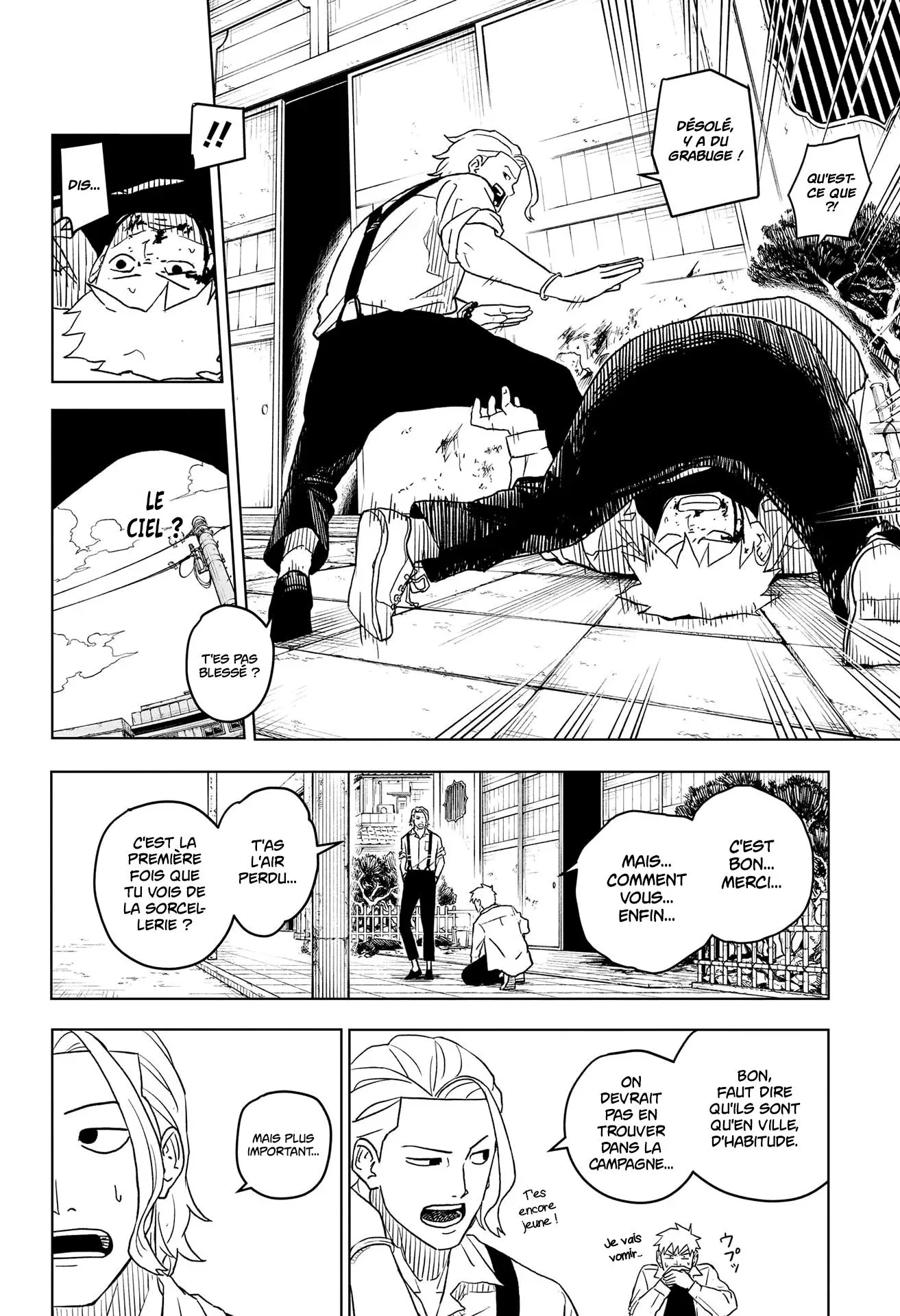 Kagura Bachi - 2 - 67b5084755fd1.webp