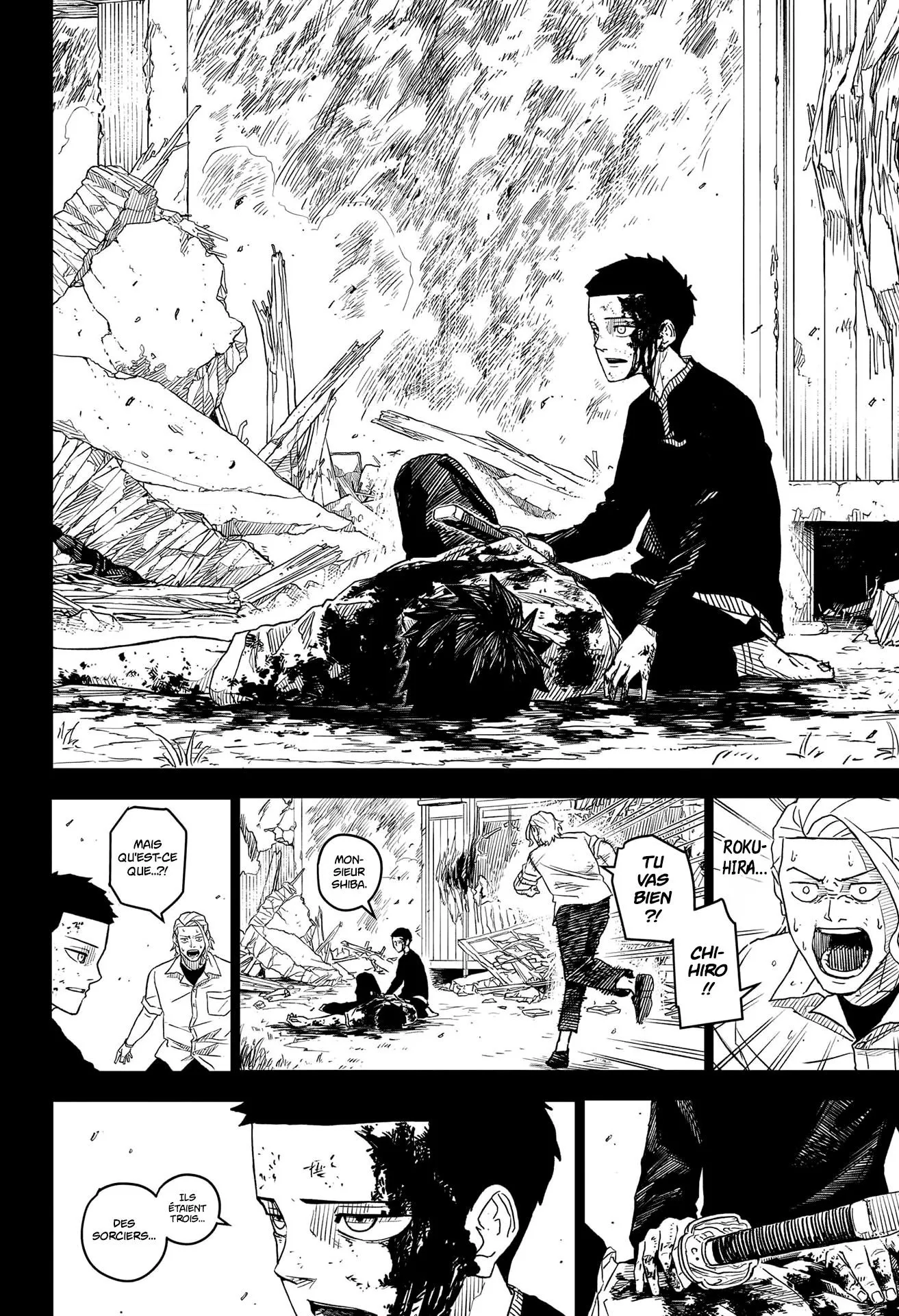 Kagura Bachi - 2 - 67b5084b29029.webp