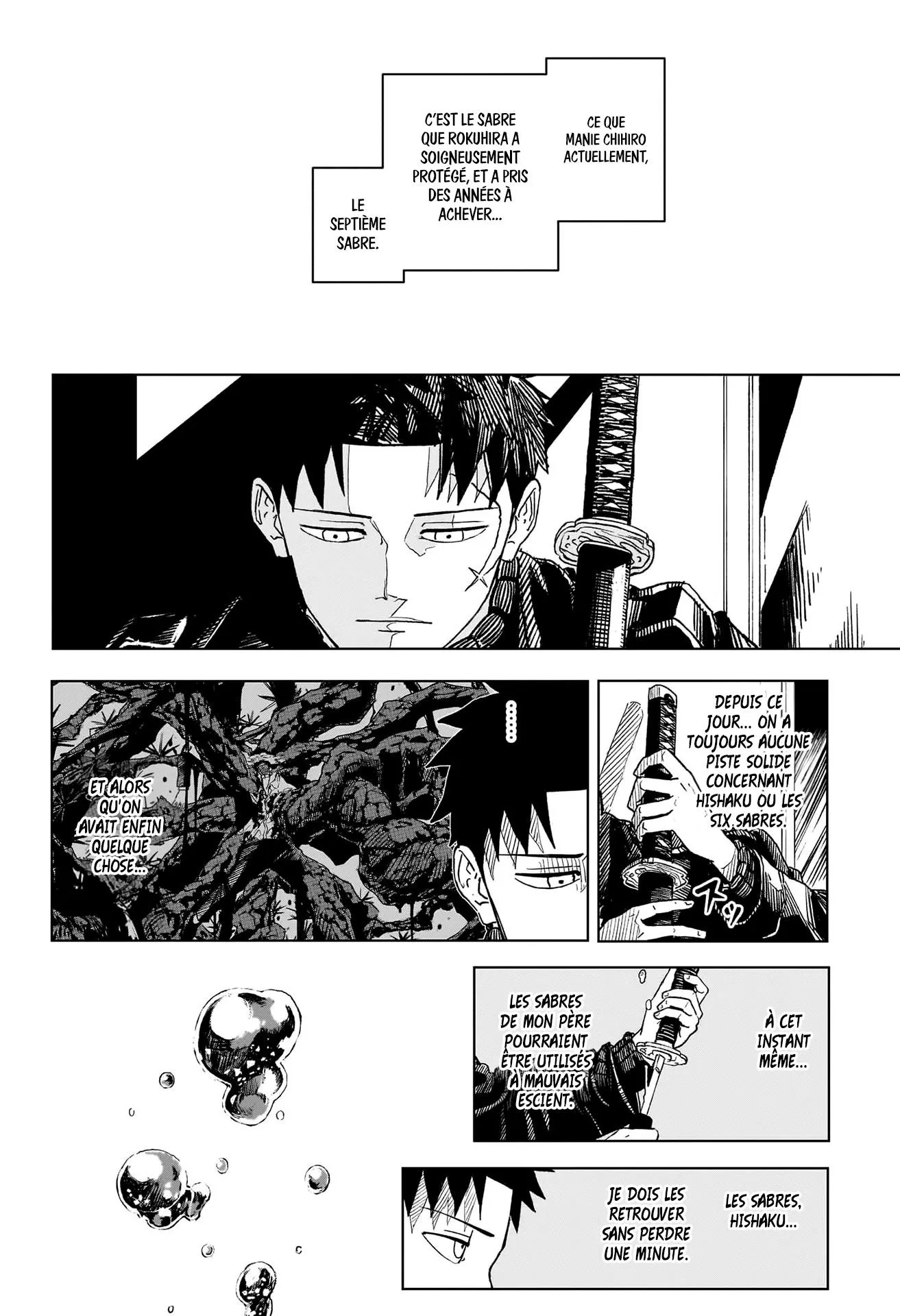 Kagura Bachi - 2 - 67b5084f942ba.webp