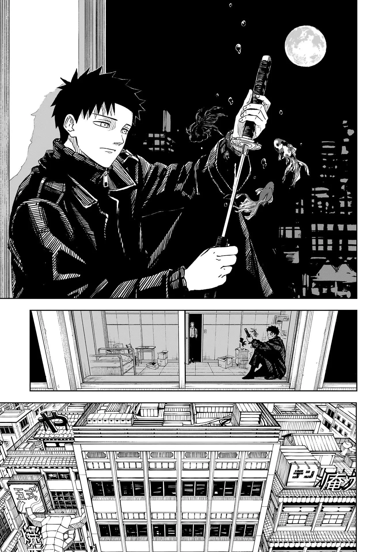 Kagura Bachi - 2 - 67b5085024c2d.webp