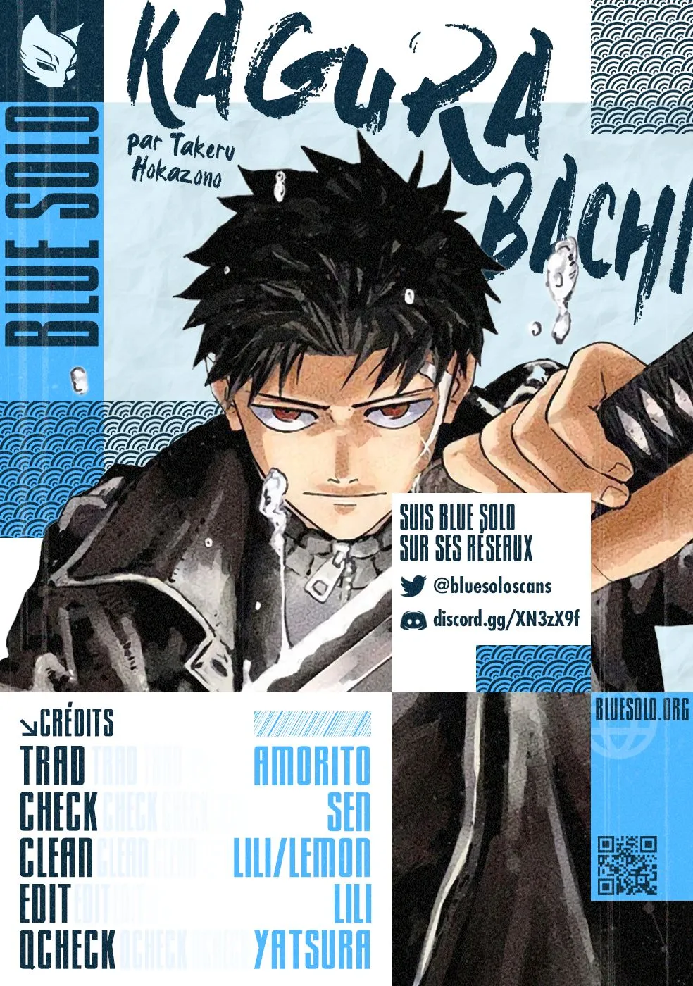 Kagura Bachi - 2 - 67b508517ec1d.webp