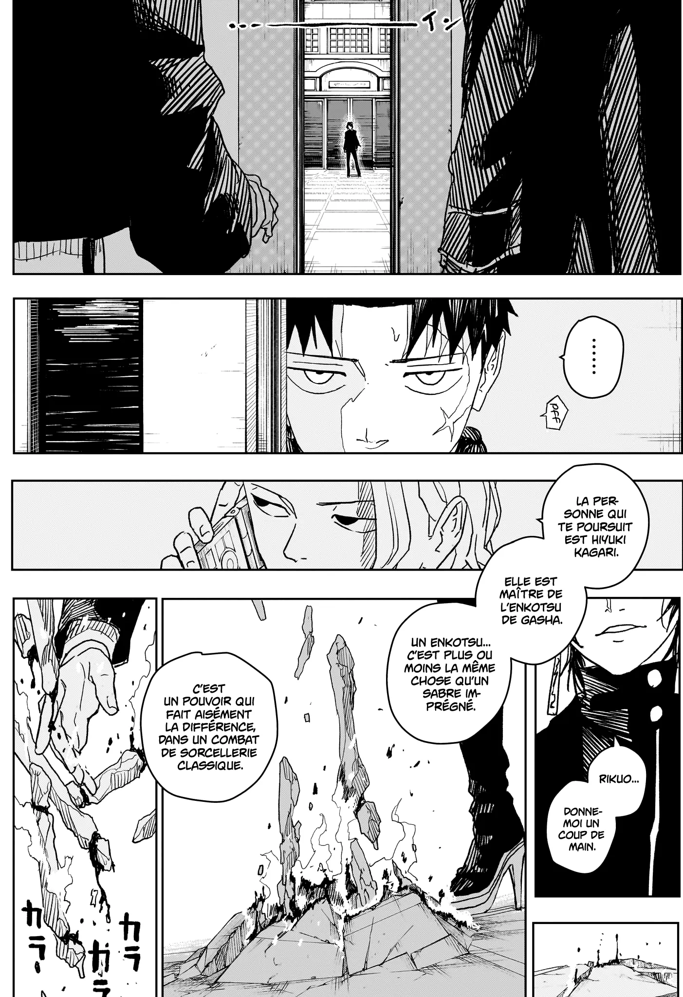 Kagura Bachi - 20 - 67b508565908b.webp
