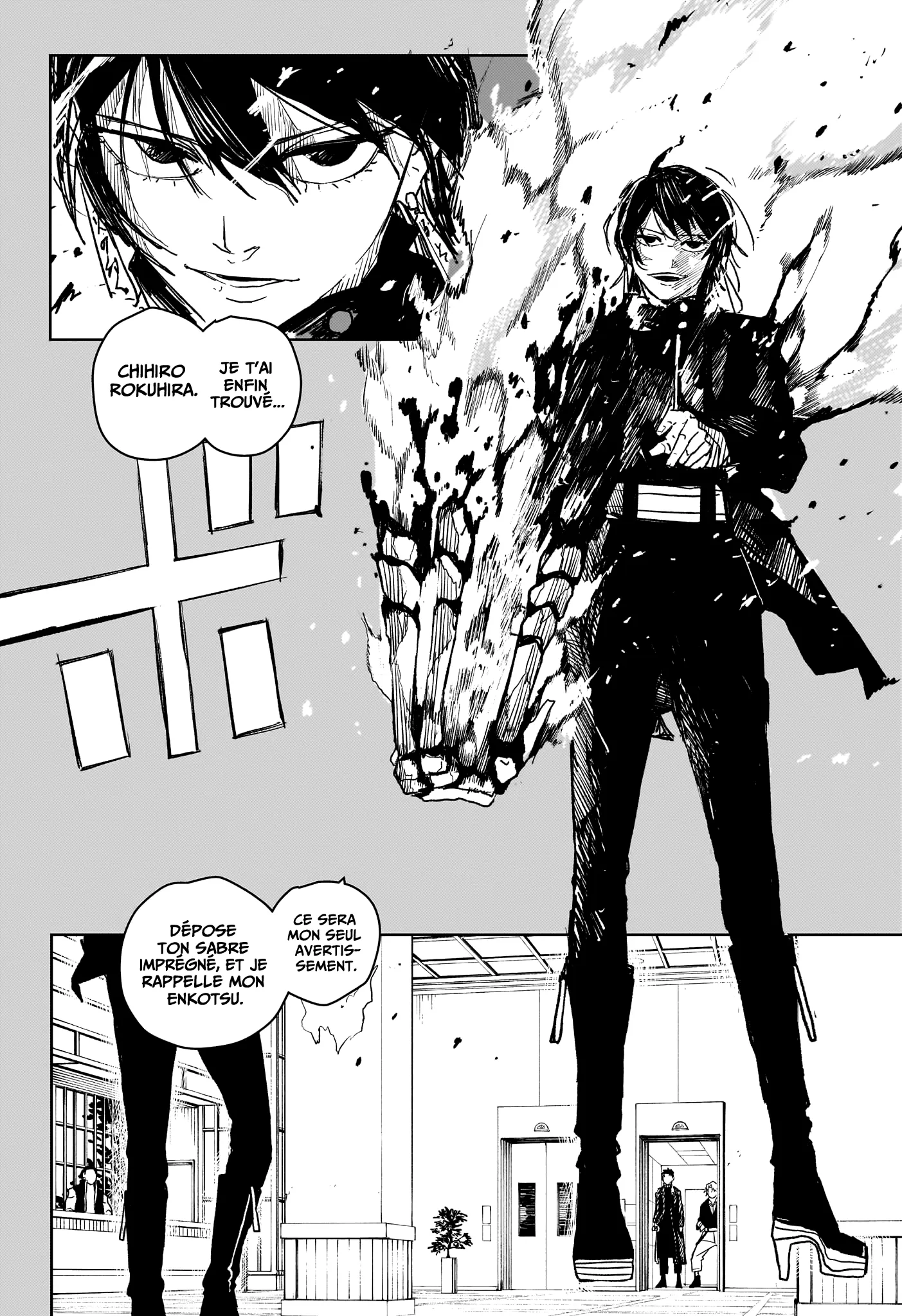 Kagura Bachi - 20 - 67b50856d960c.webp