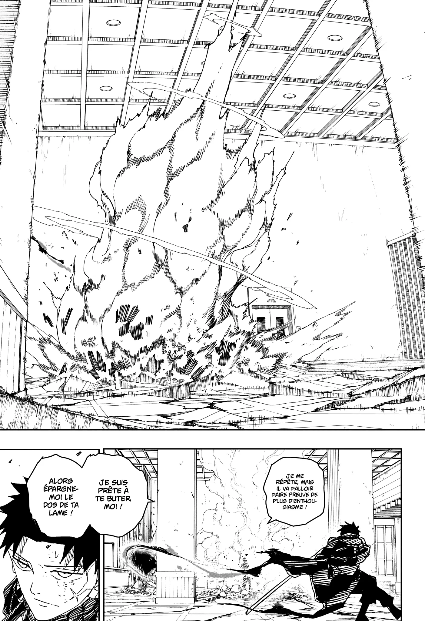 Kagura Bachi - 21 - 67b508615c456.webp