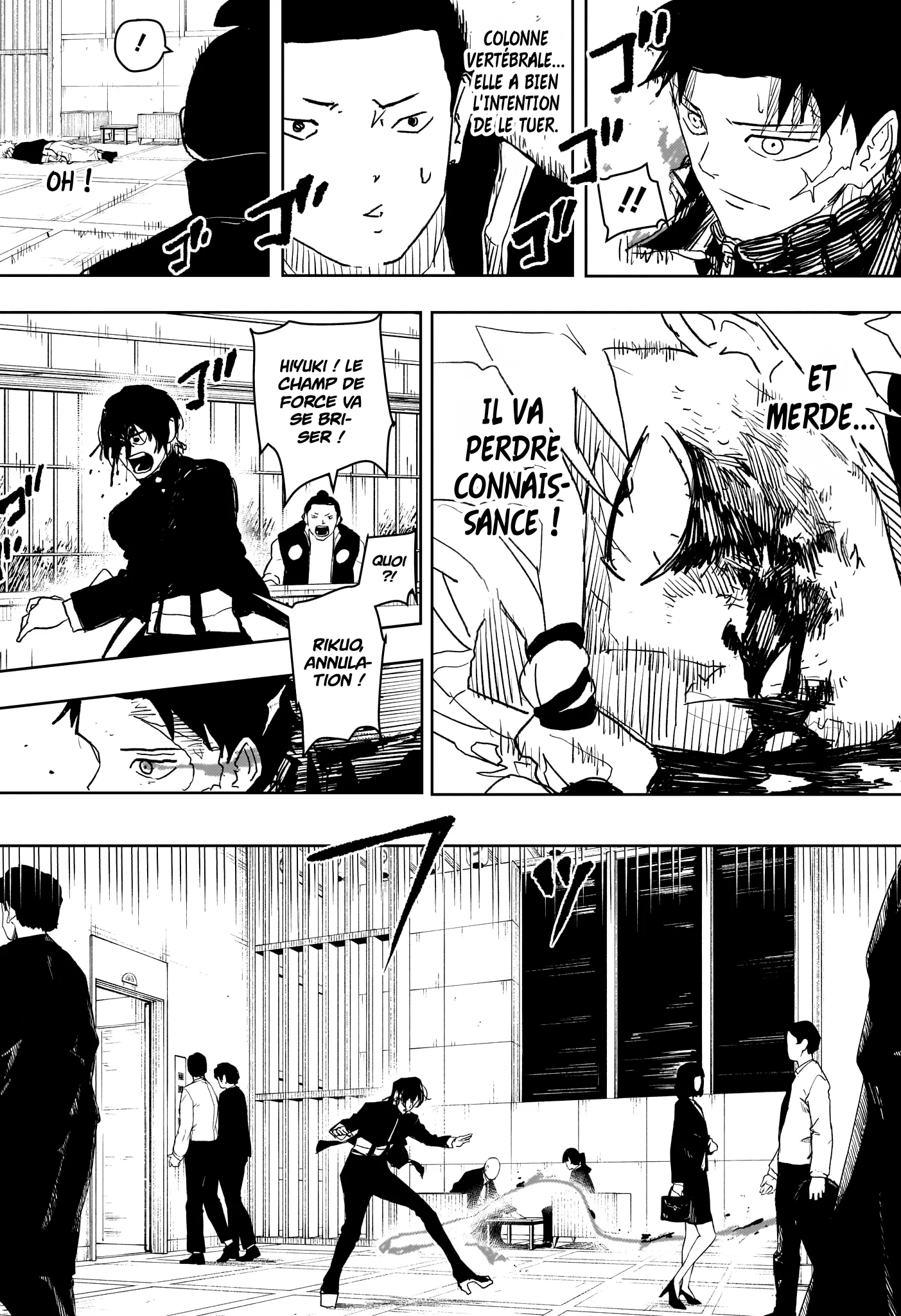Kagura Bachi - 21 - 67b50862c92ee.webp