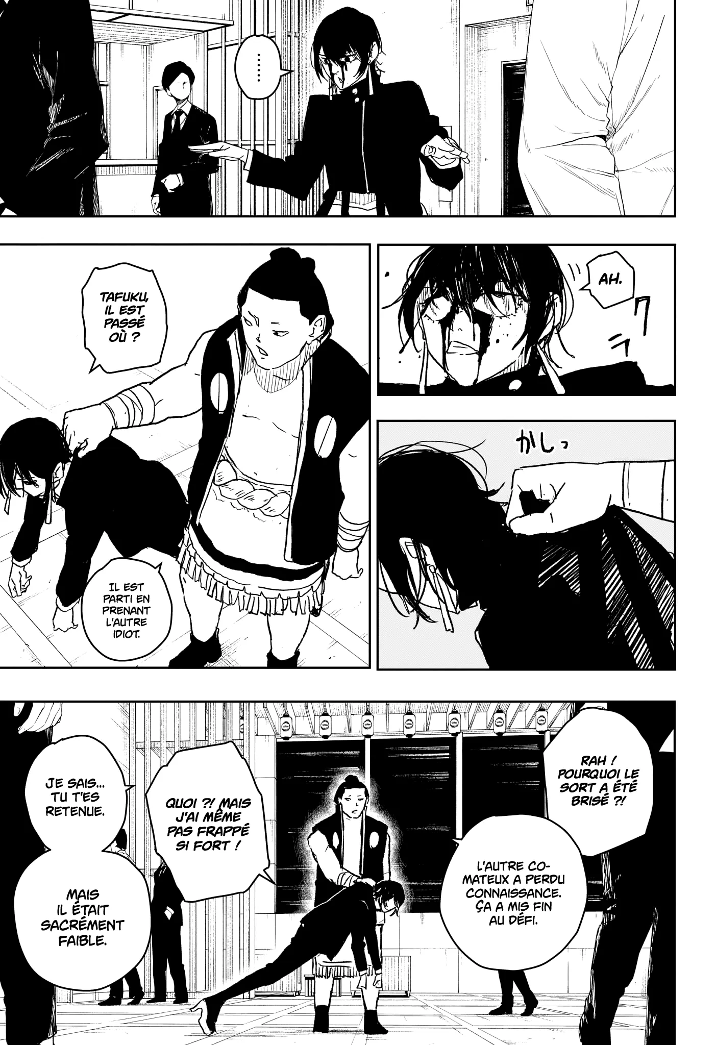Kagura Bachi - 21 - 67b508633bc75.webp