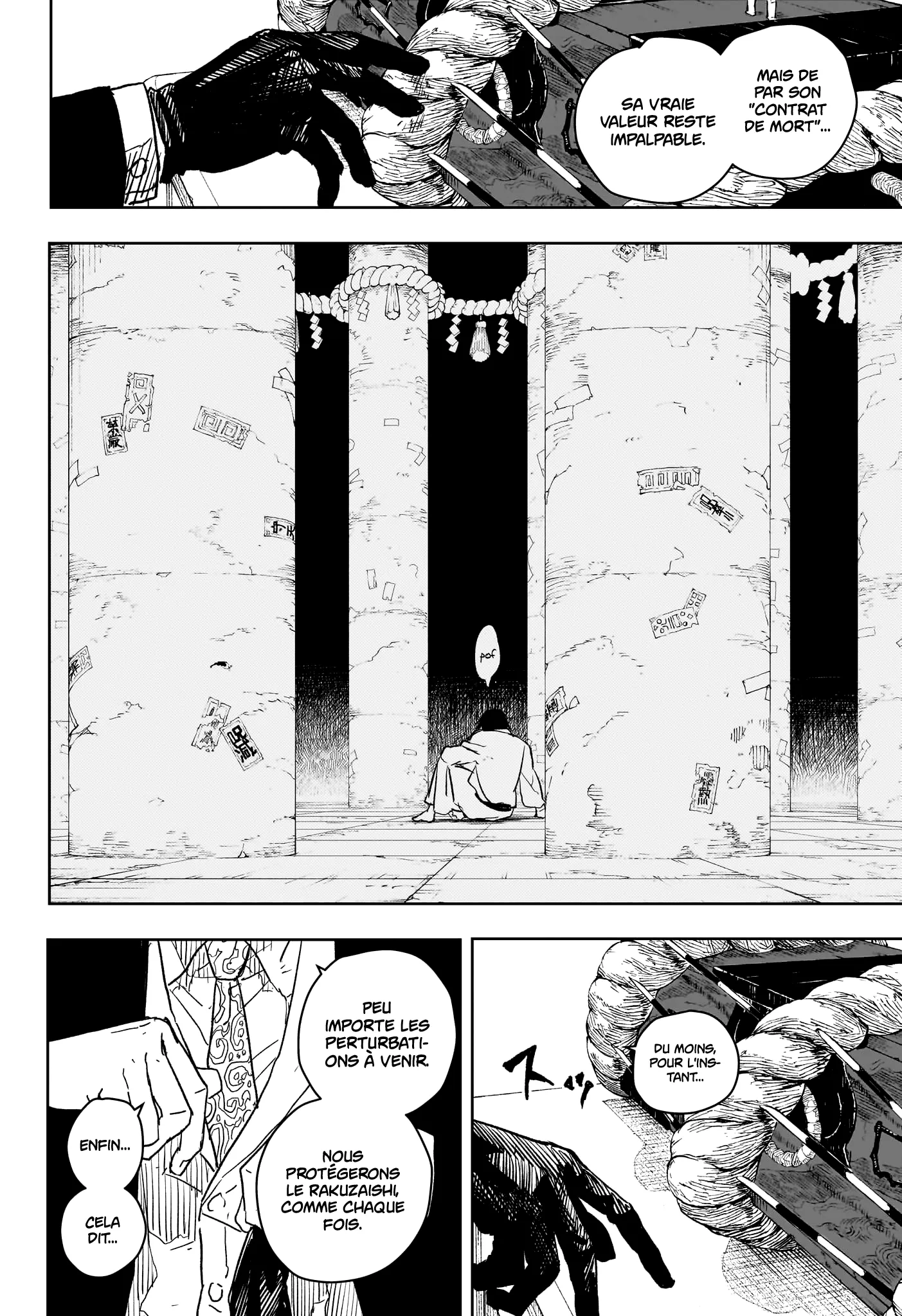 Kagura Bachi - 21 - 67b50864accb2.webp